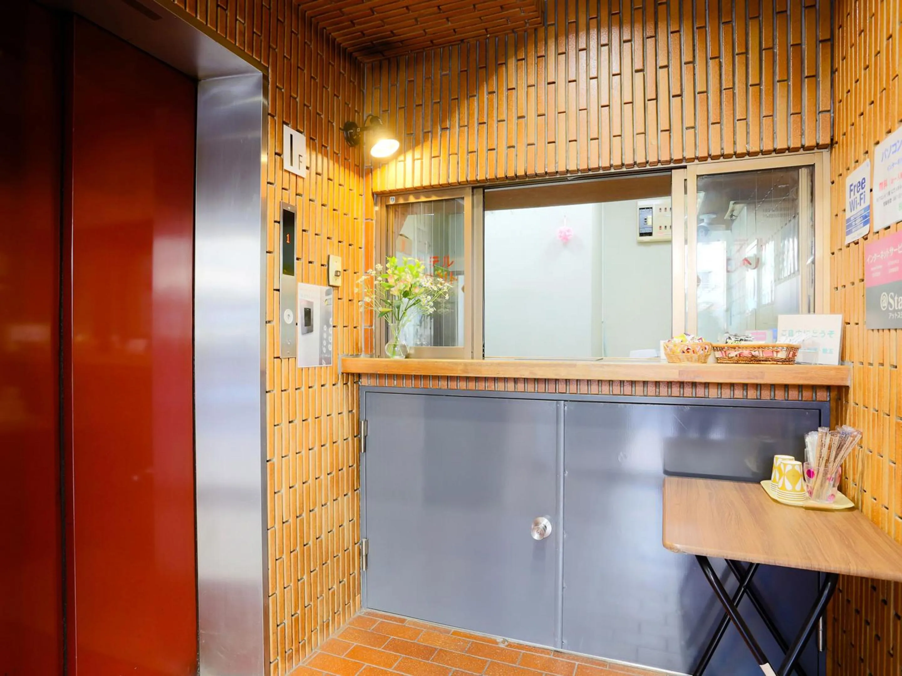 Business Hotel Sunpalace