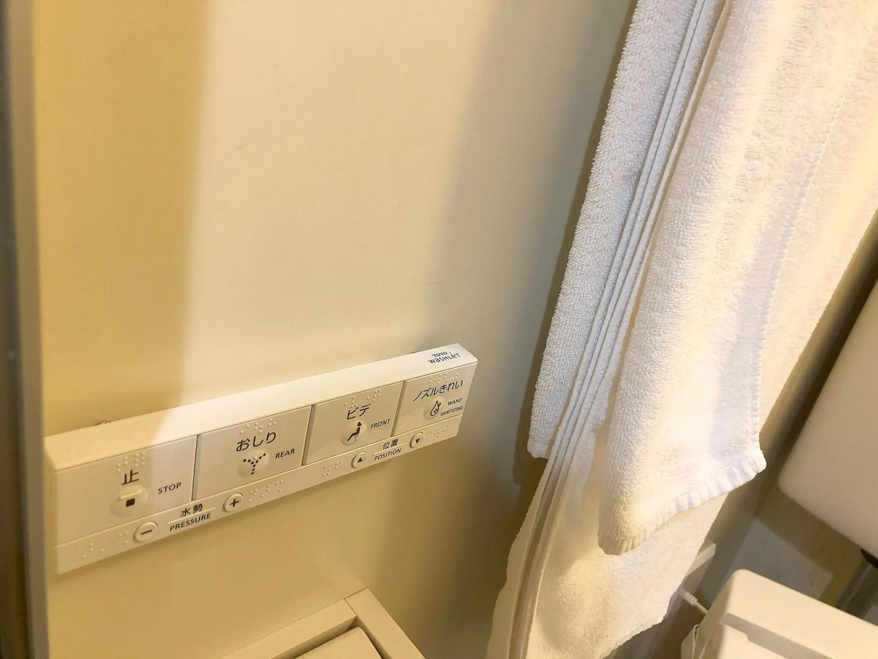 Toilet in Business Hotel Sunpalace