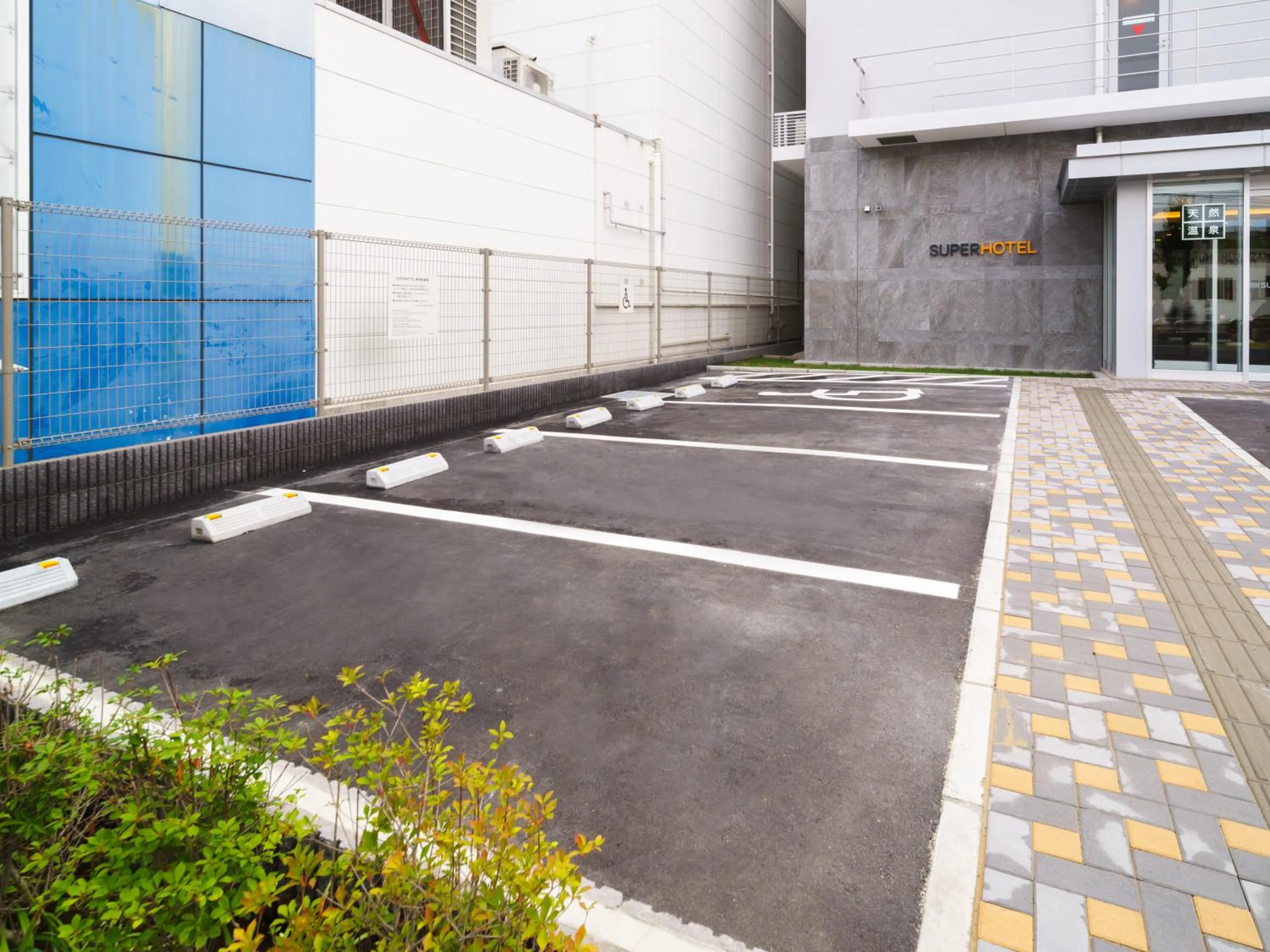 Other in Super Hotel Saitama Kawagoe