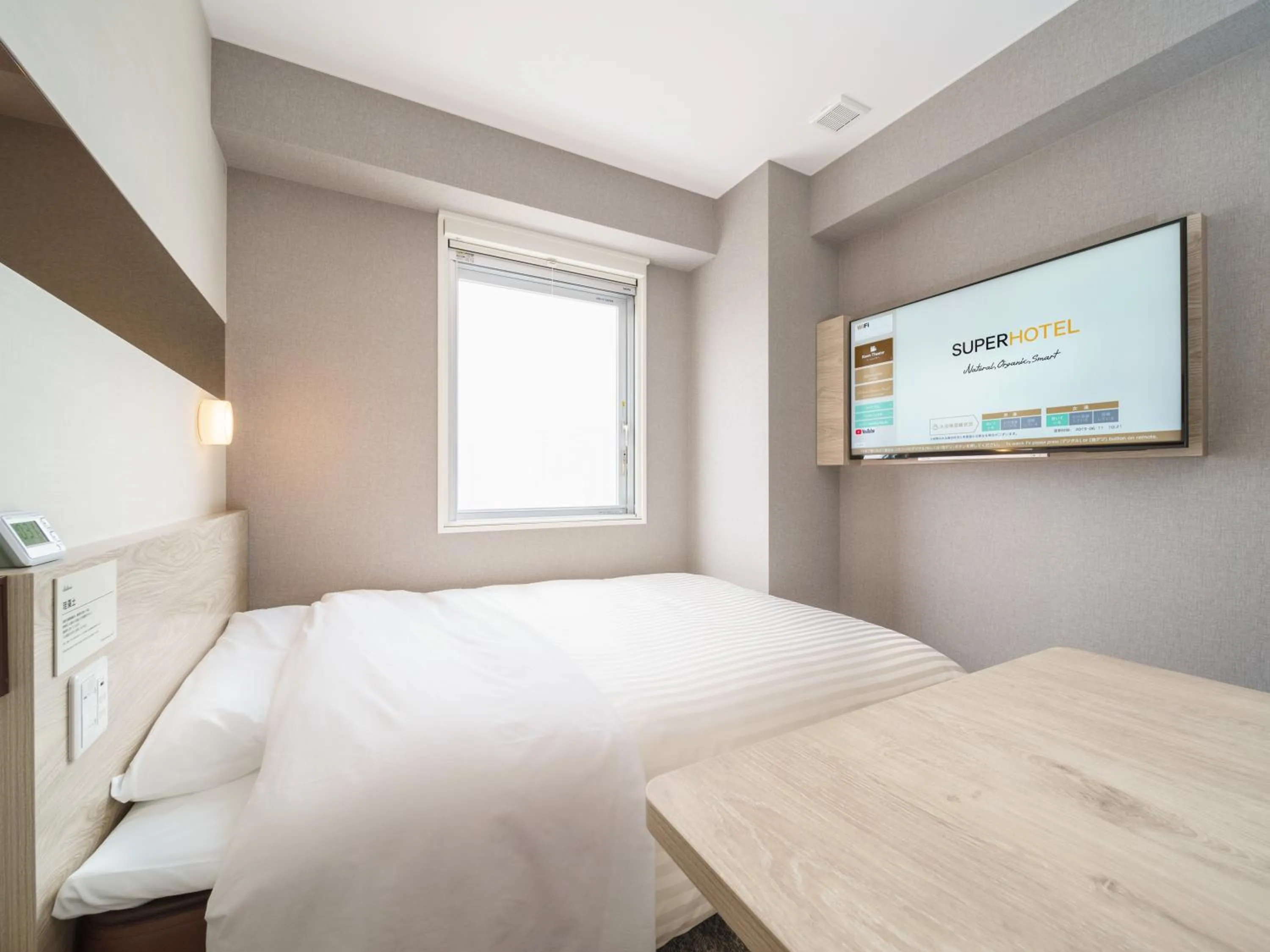 Bedroom, Bed in Super Hotel Saitama Kawagoe