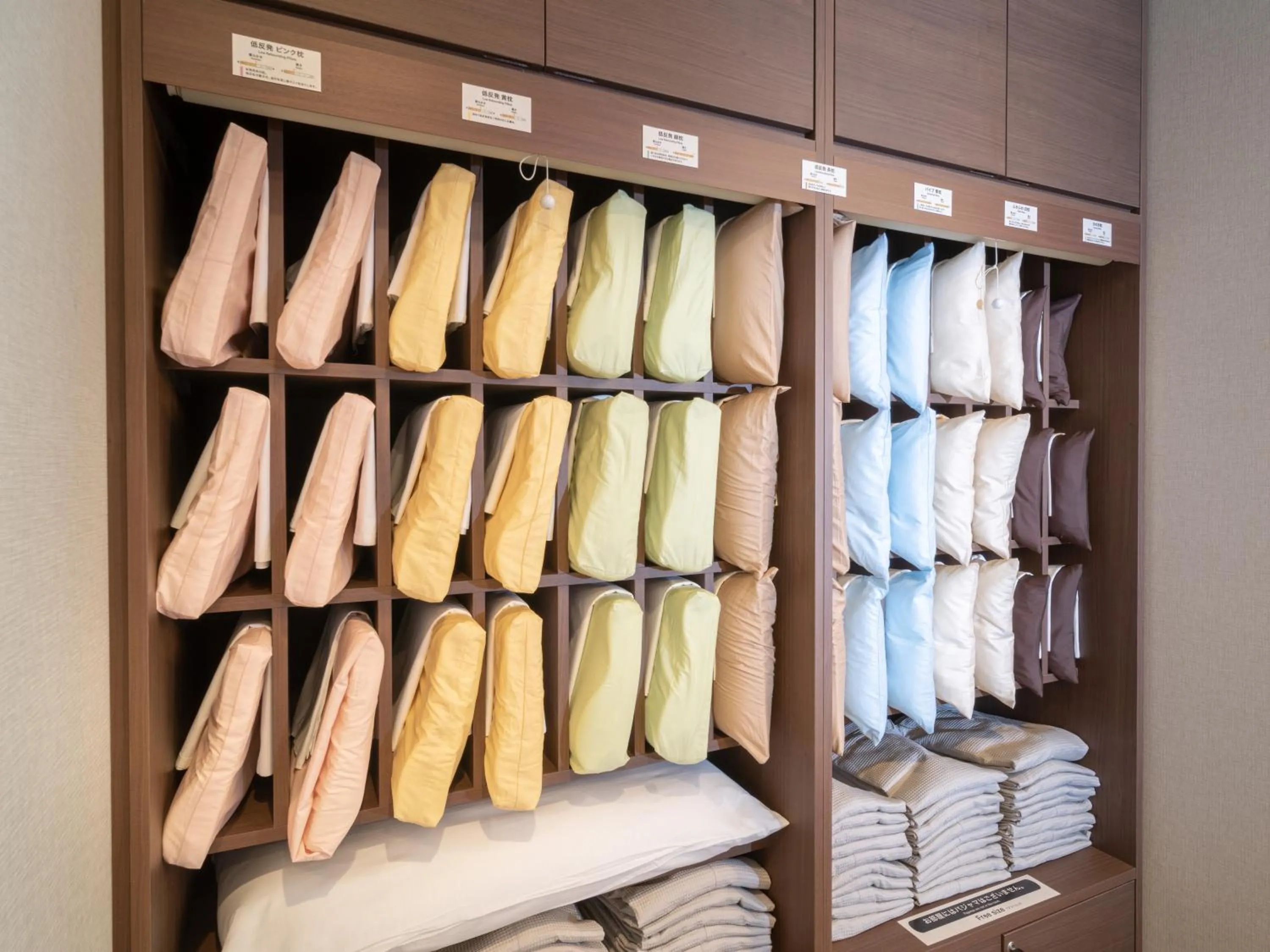 Lobby or reception in Super Hotel Saitama Kawagoe