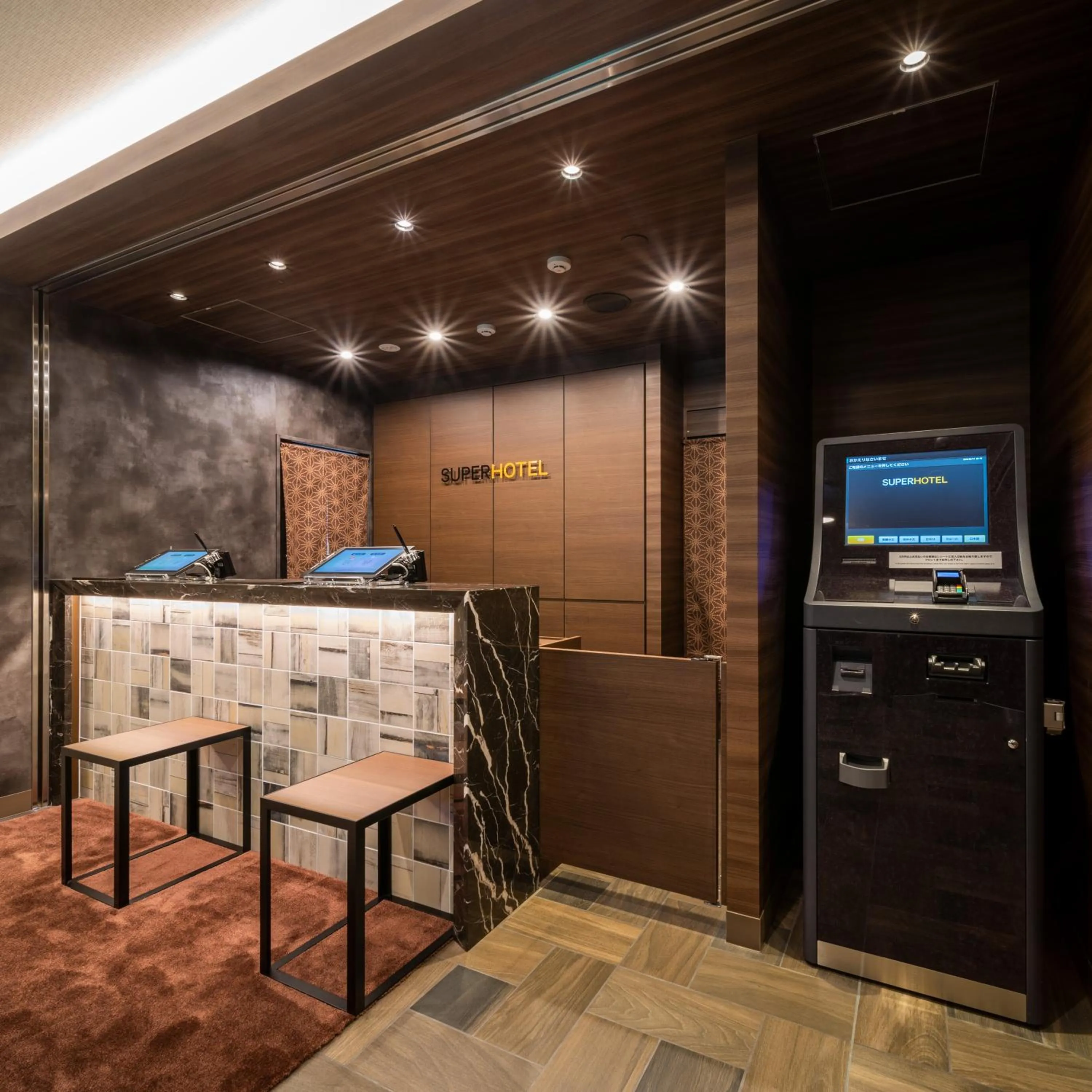 Lobby or reception in Super Hotel Saitama Kawagoe