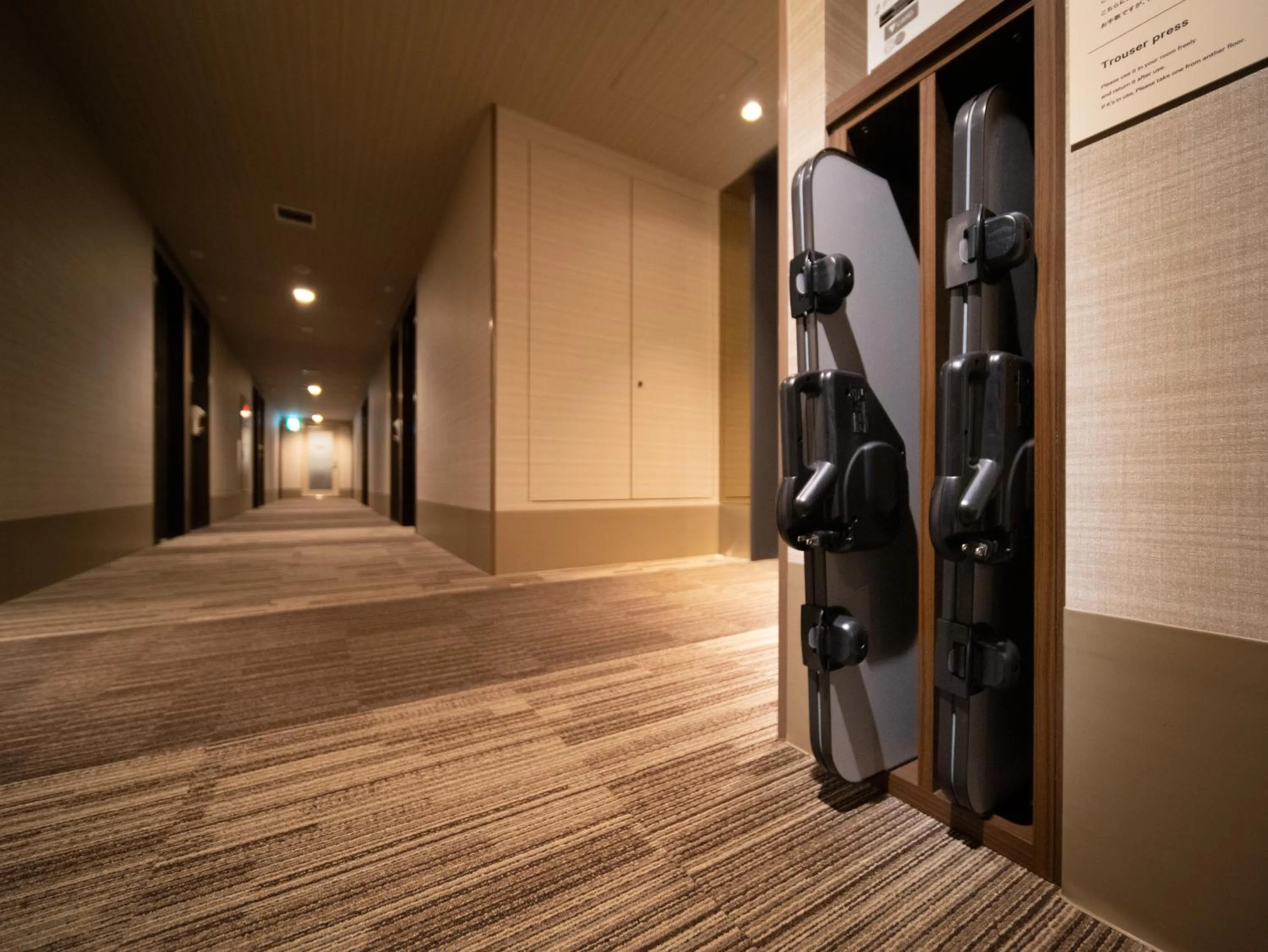 Other in Super Hotel Saitama Kawagoe