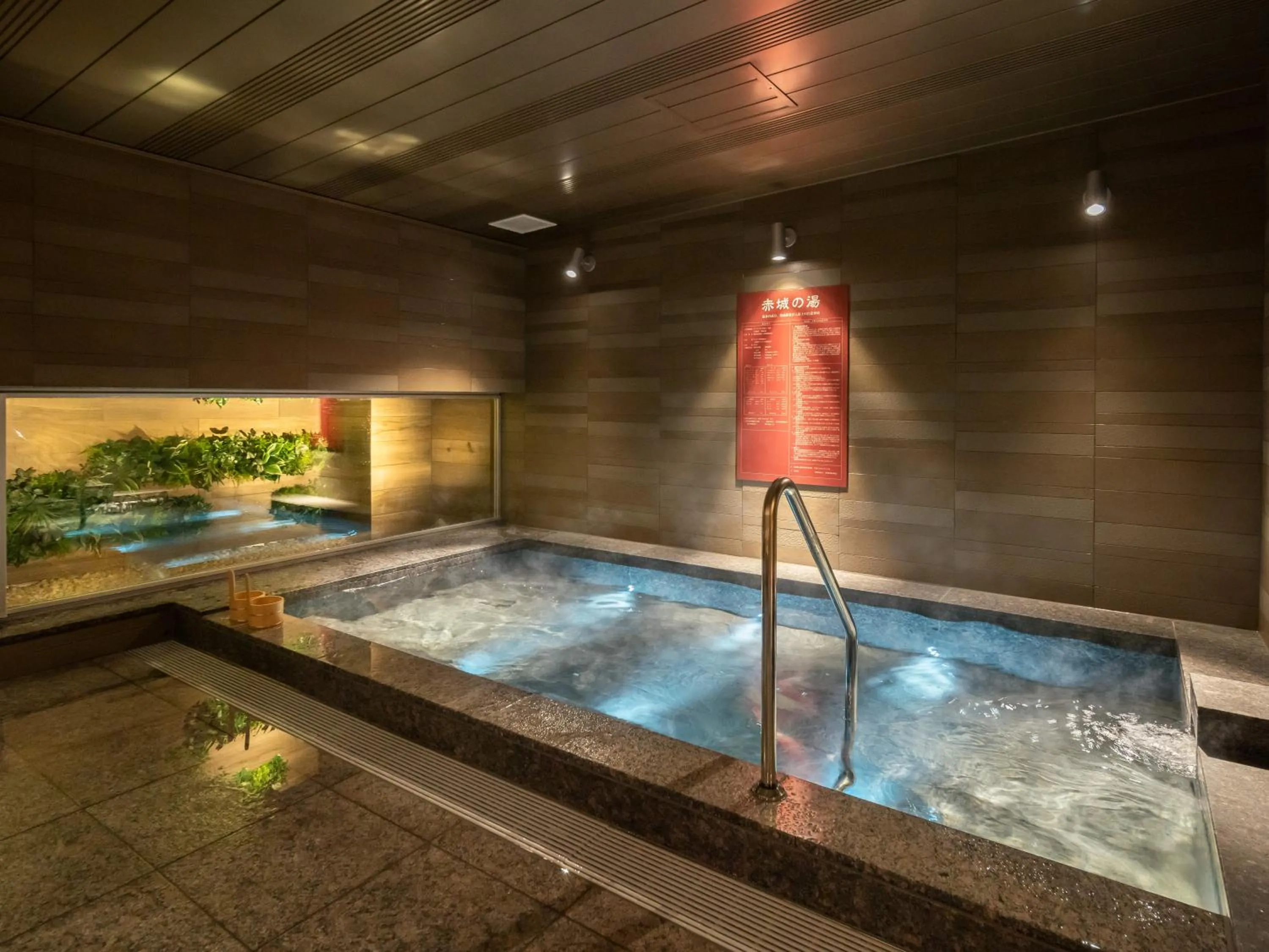 Hot Spring Bath in Super Hotel Saitama Kawagoe