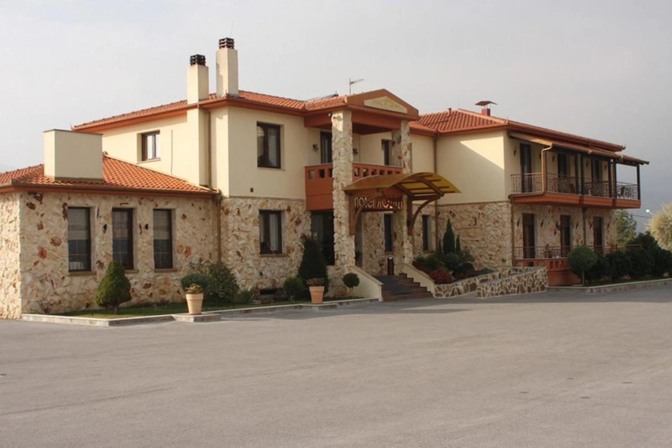 Bird's eye view in Lozitsi