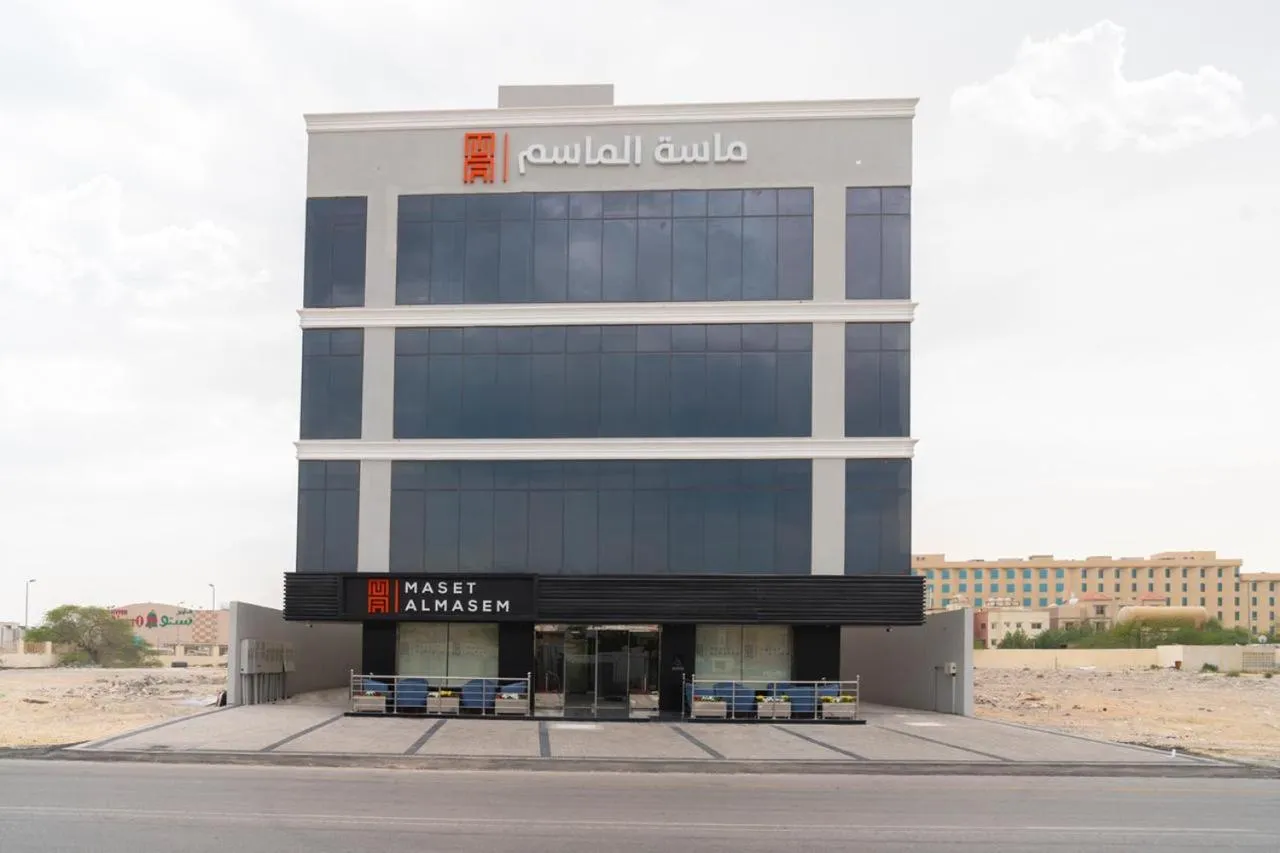 Maset Al Masem Apartments Units