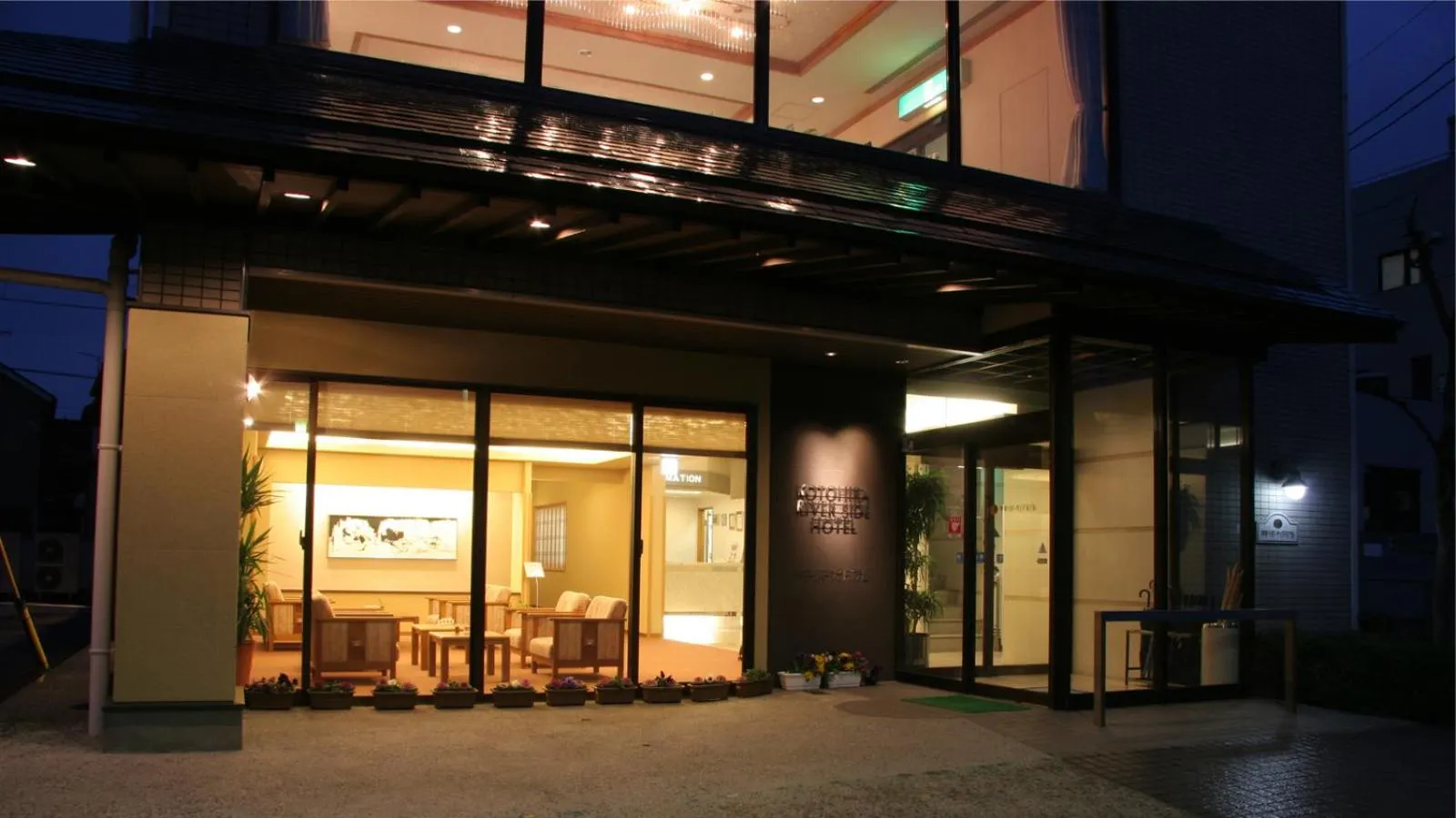 Property building in Kotohira Riverside Hotel