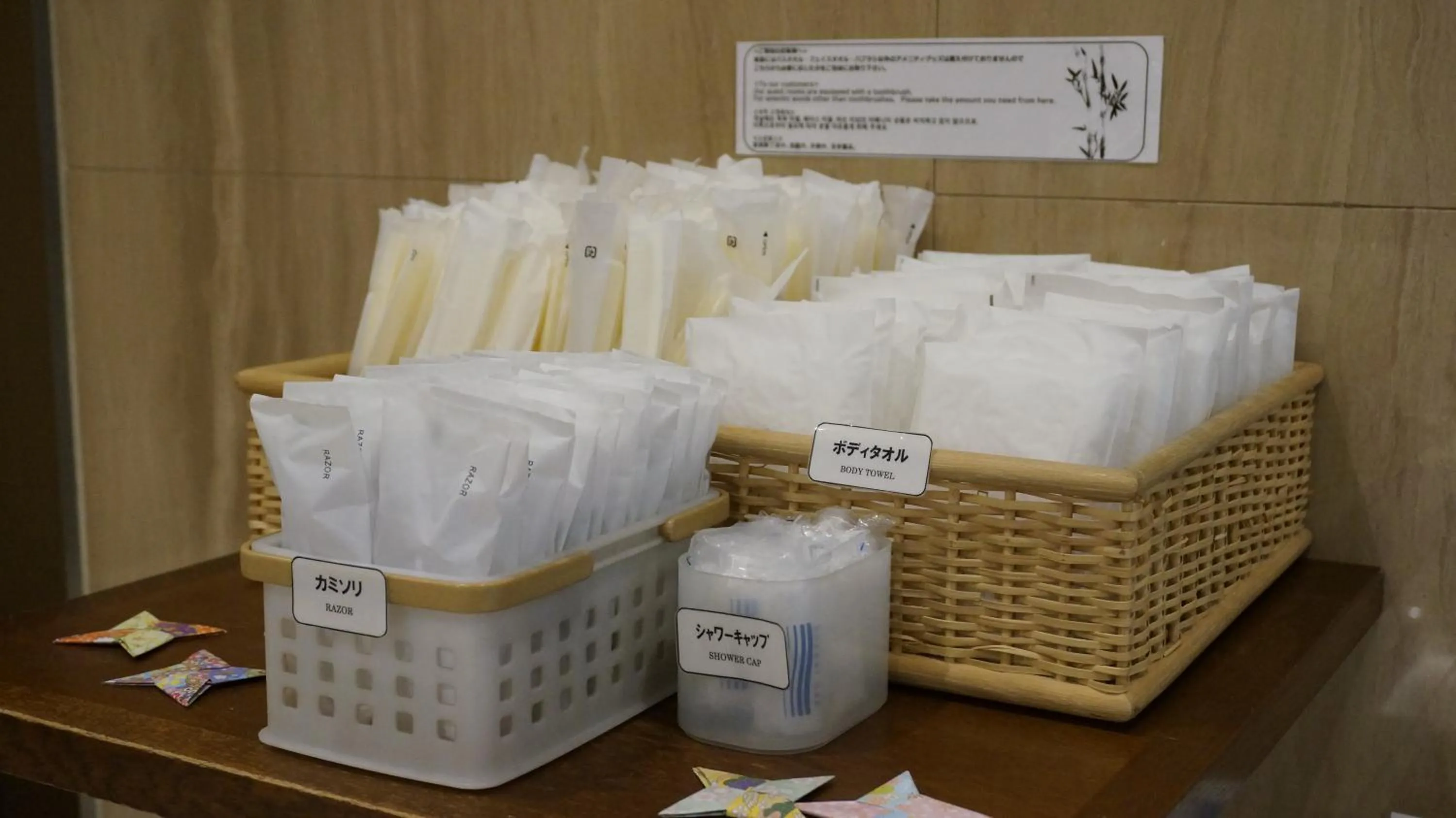 Lobby or reception in Osaka Teikoku Hotel