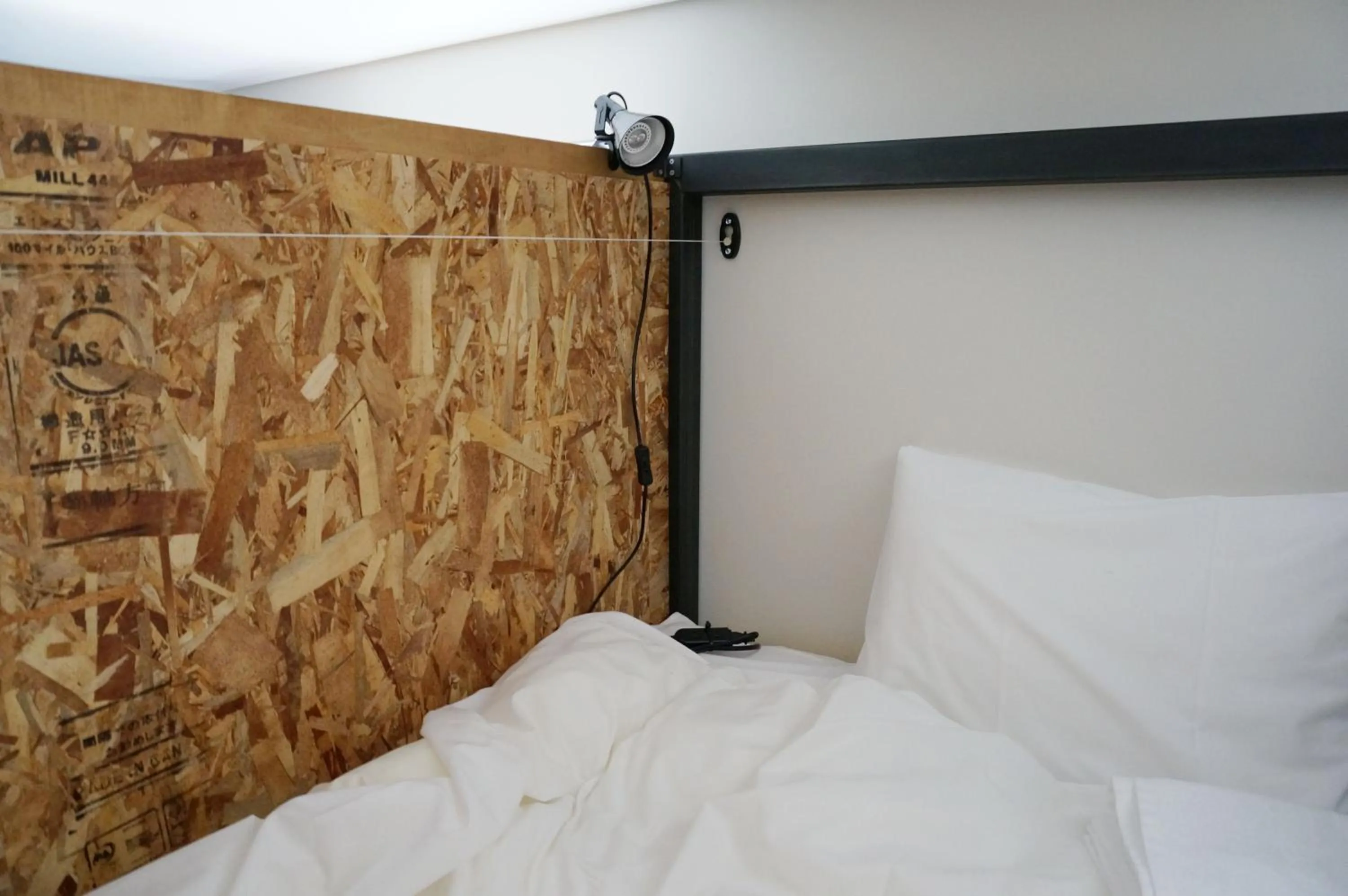 Photo of the whole room, Bed in Piece Hostel Kyoto