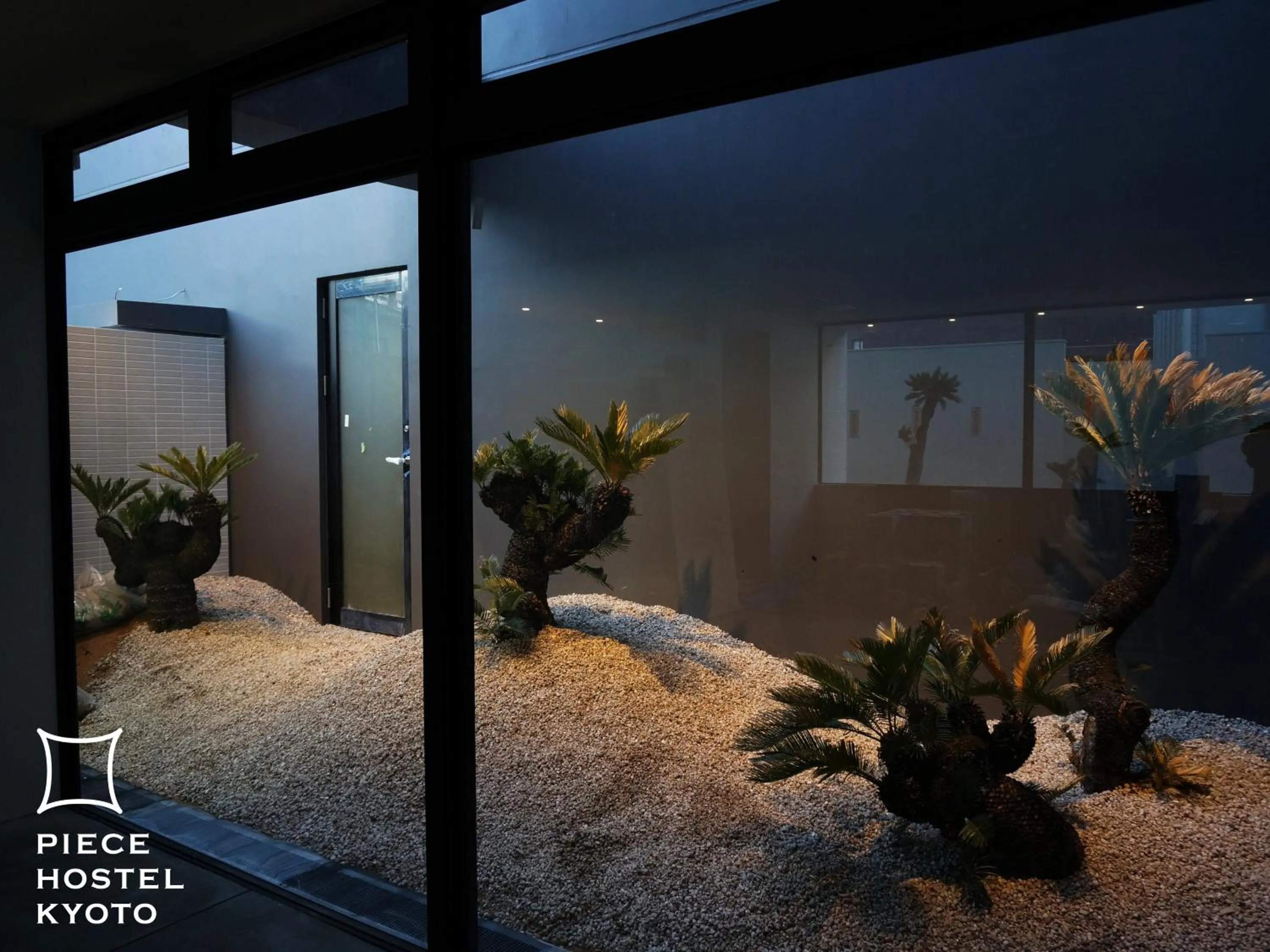 Other in Piece Hostel Kyoto