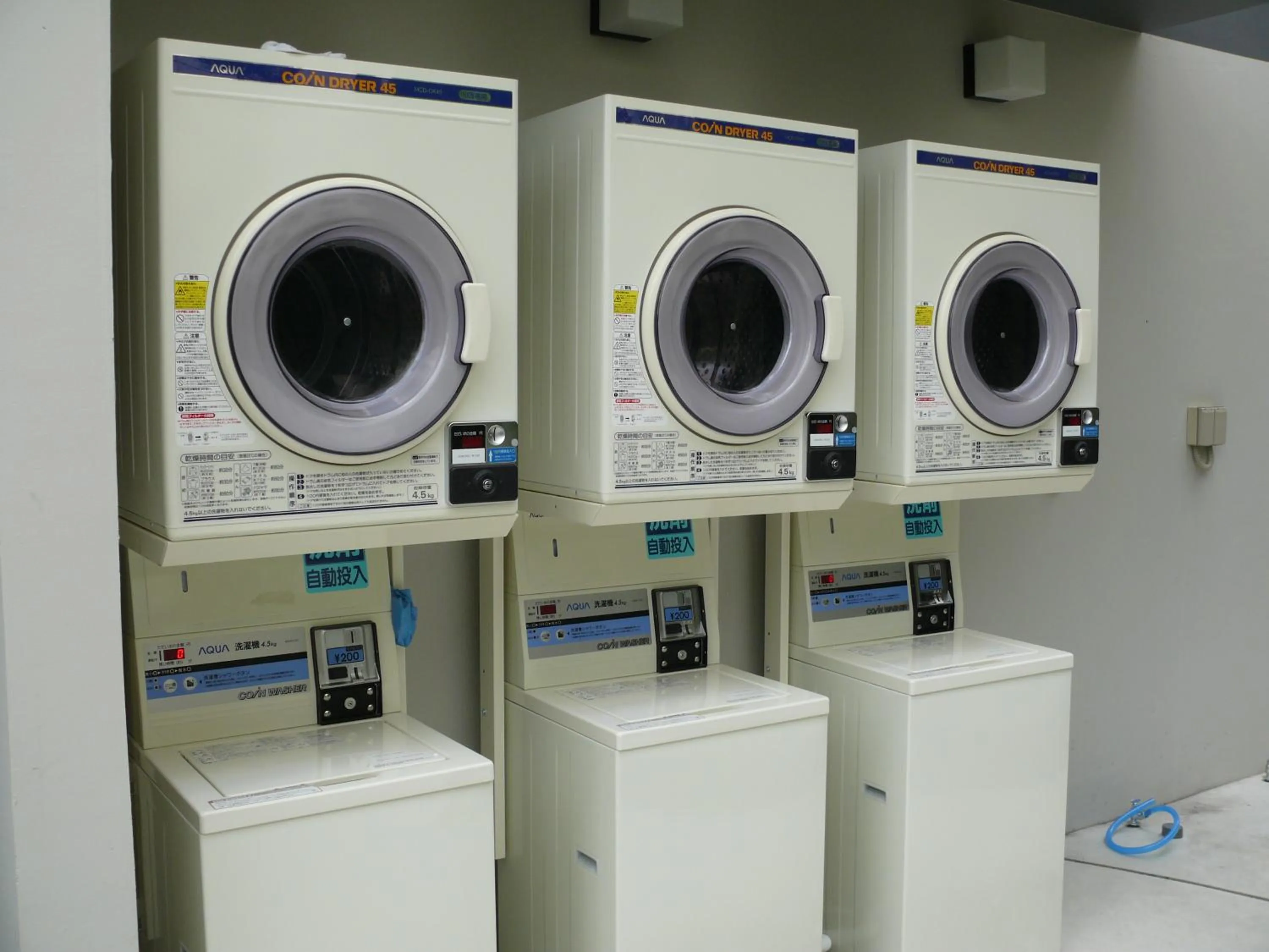 Other in Piece Hostel Kyoto