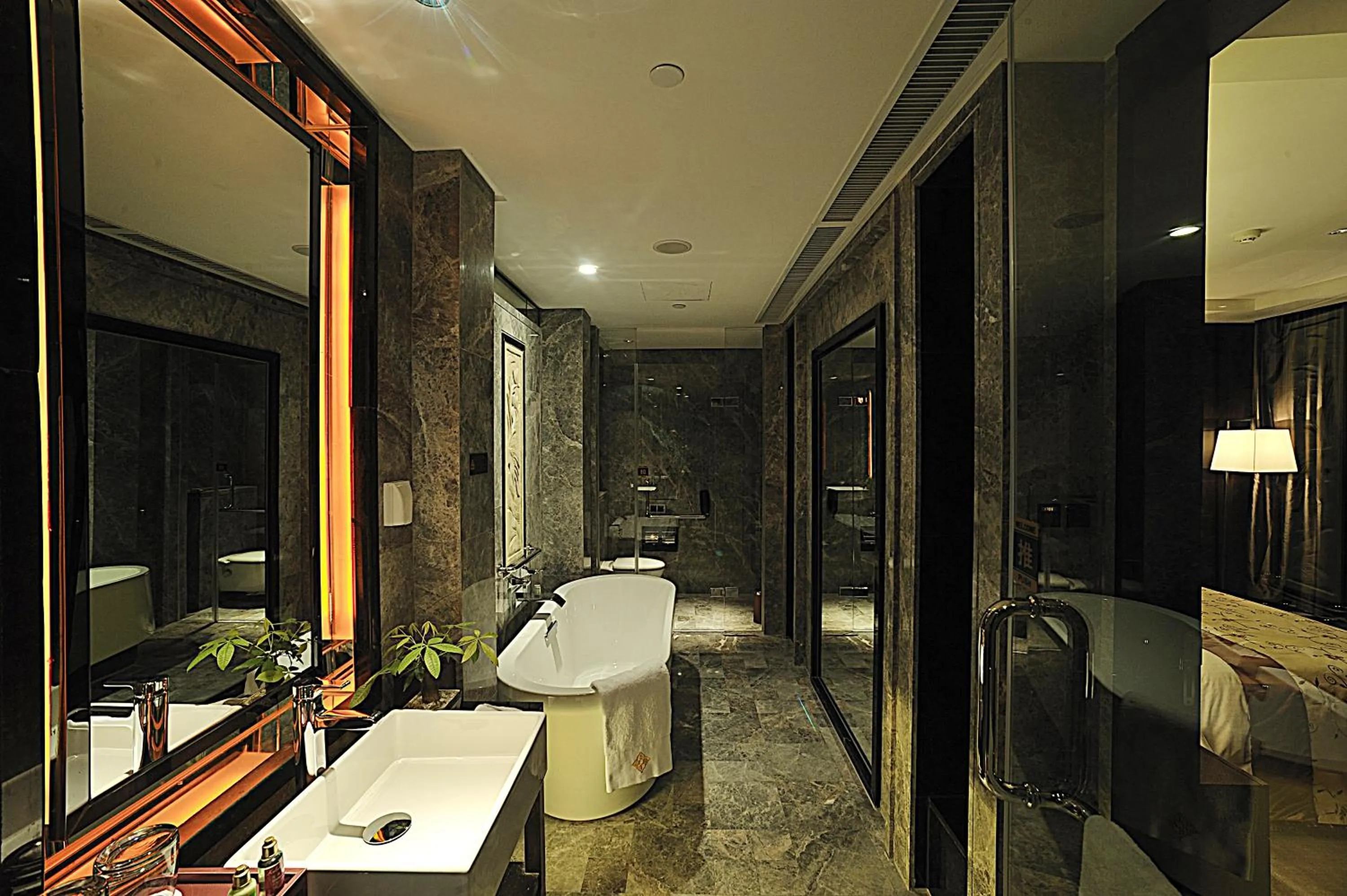 Bathroom in Tai Zhou International Jinling Hotel