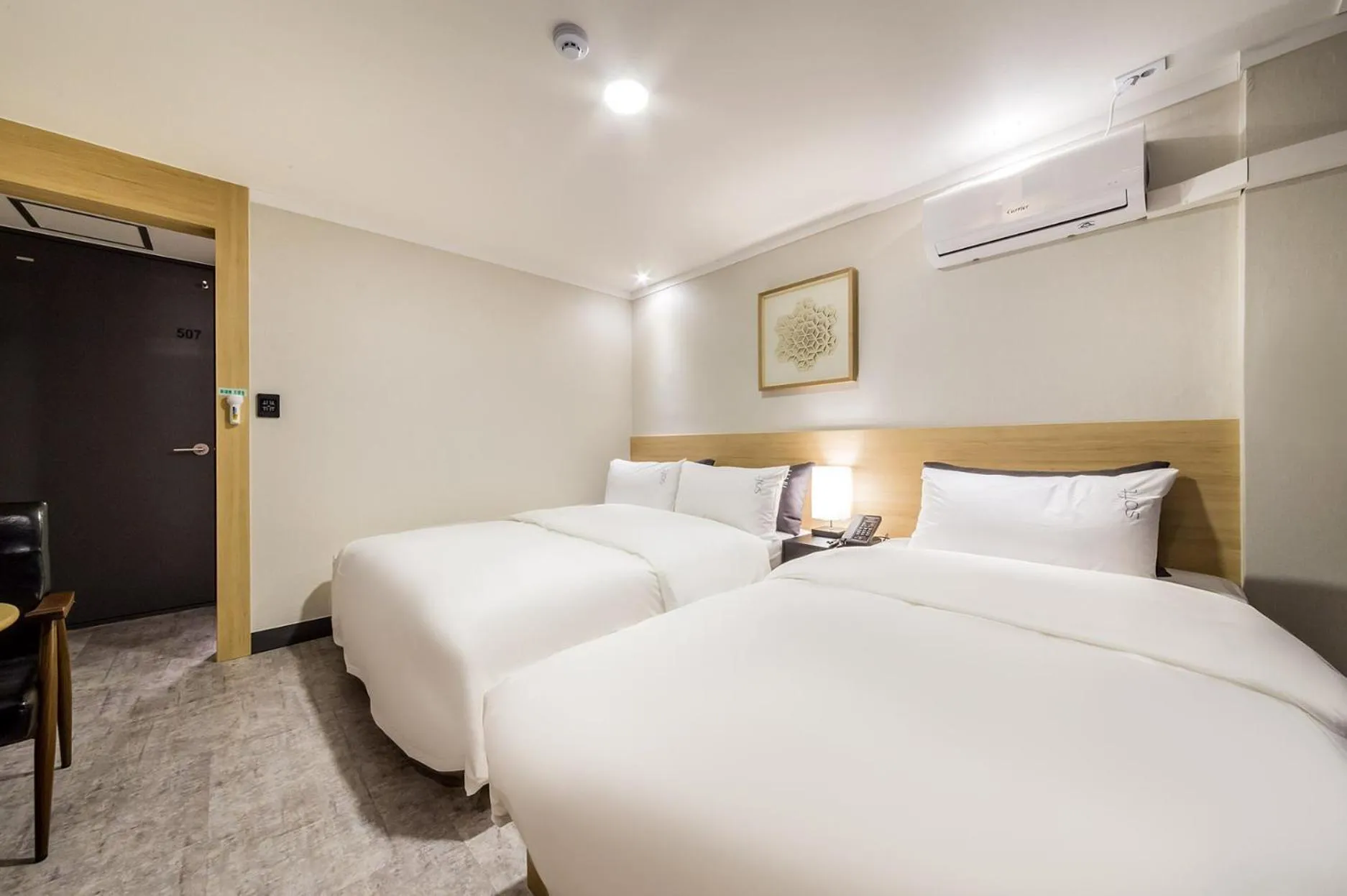 Bed in Pyeongtaek Stay Tourist Hotel