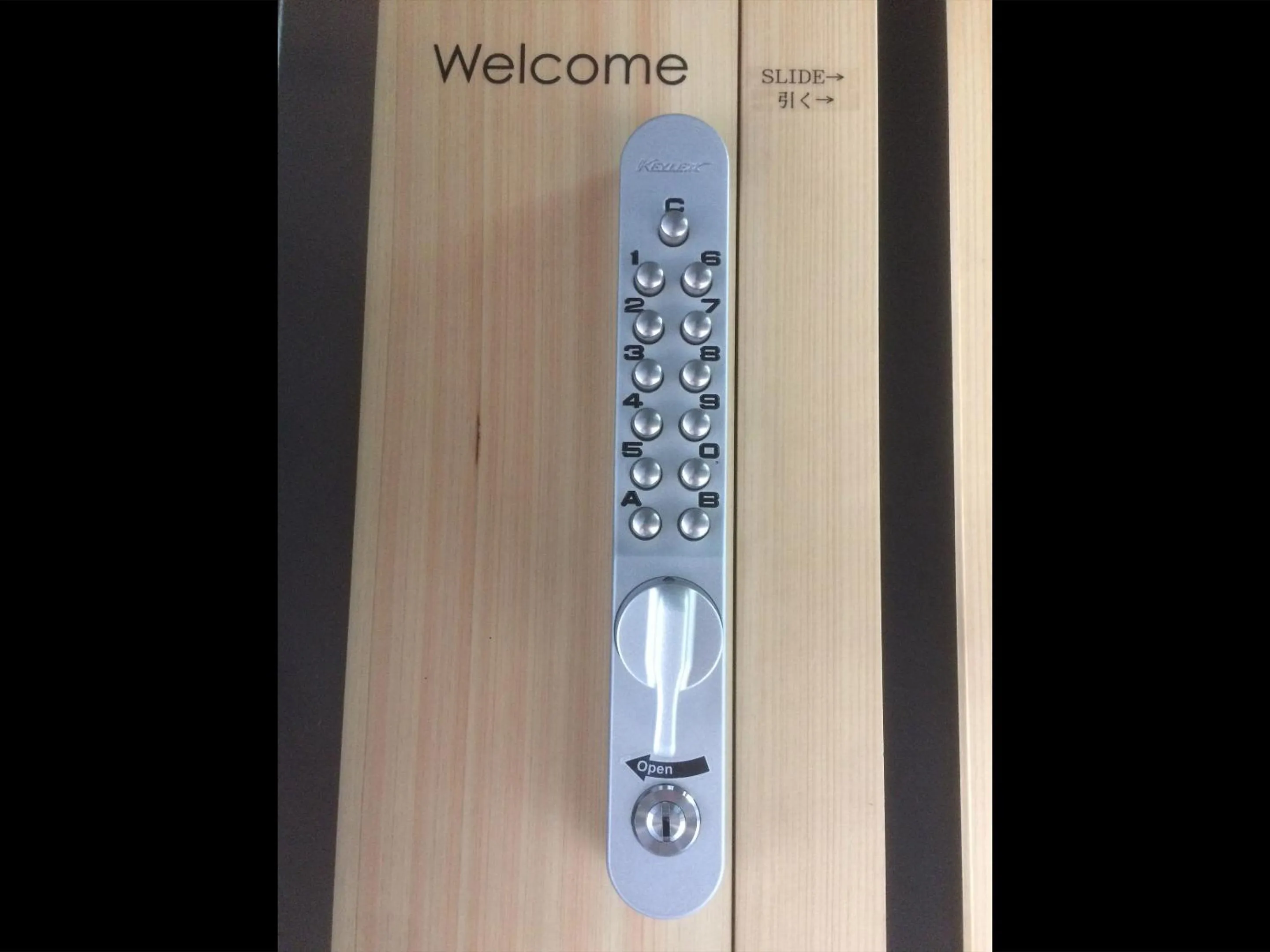 Area and facilities in Family Inn Kei 慶