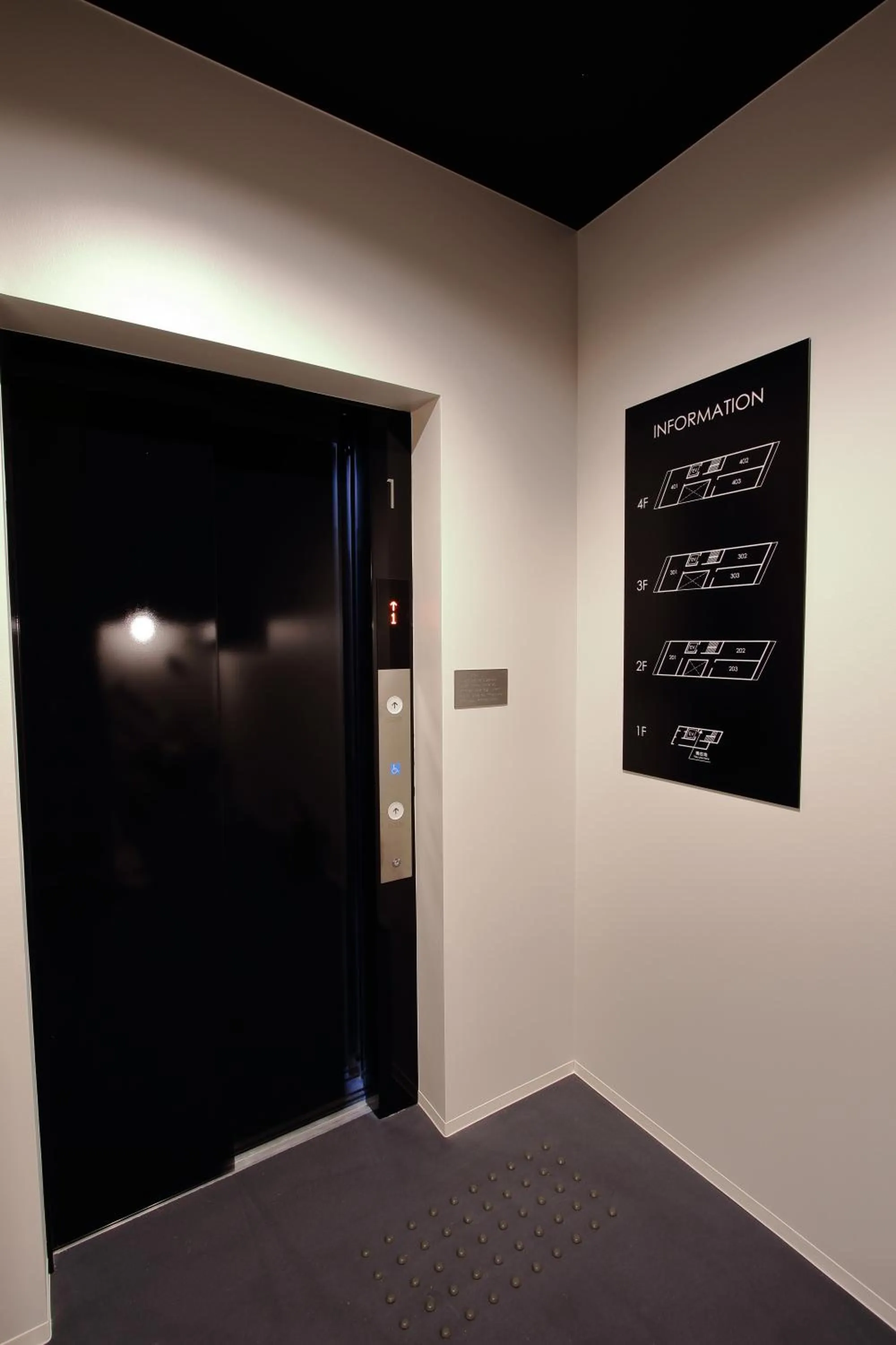 elevator in Family Inn Kei 慶