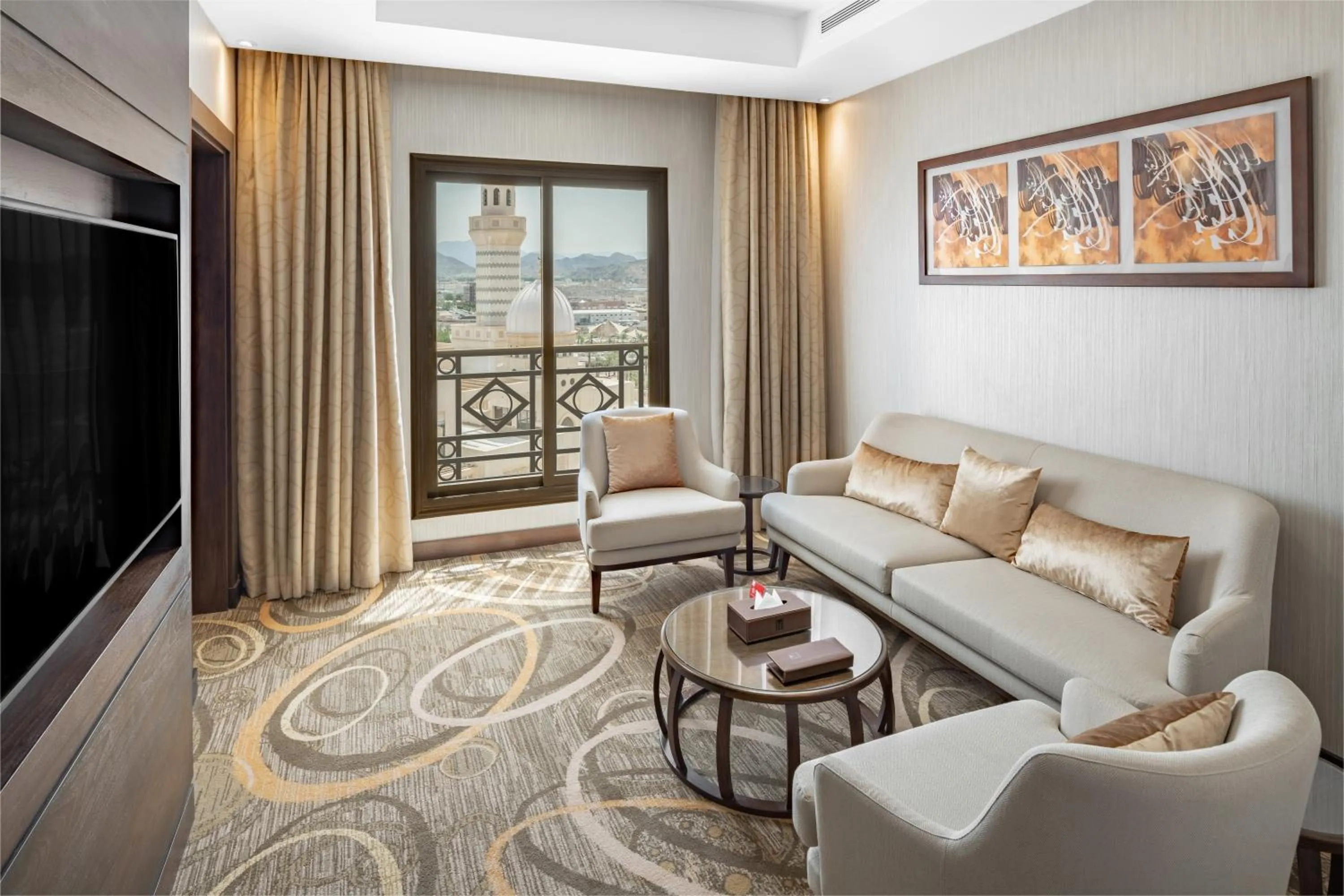 Seating area in Millennium Makkah Al Naseem