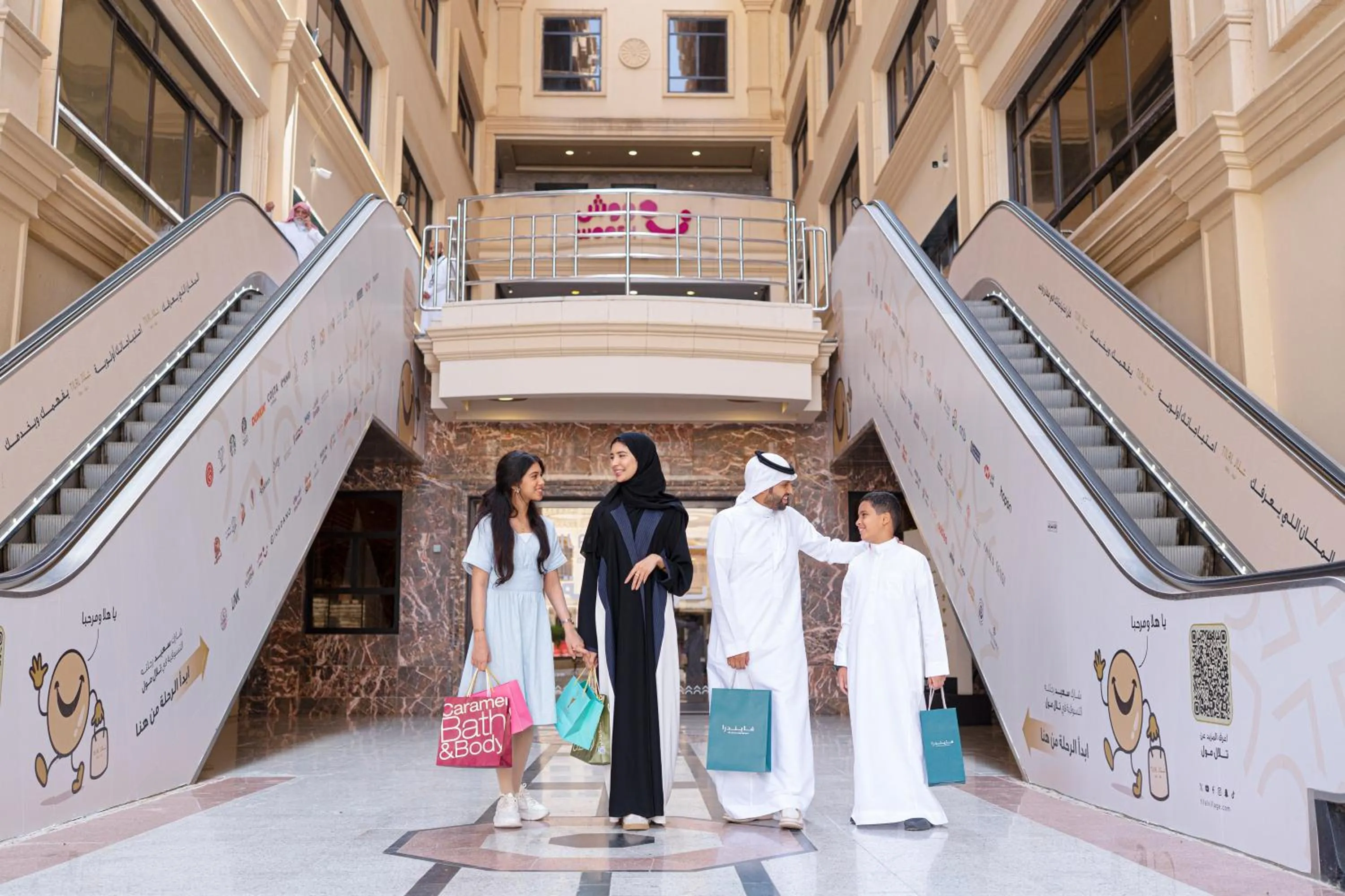 On-site shops in Millennium Makkah Al Naseem