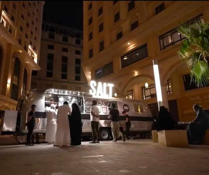 Other in Millennium Makkah Al Naseem