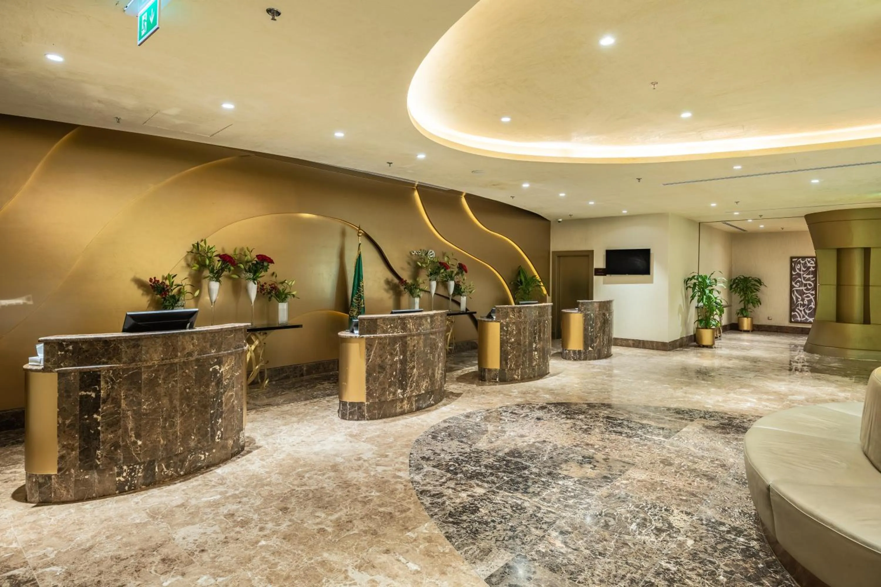 Lobby or reception in Millennium Makkah Al Naseem