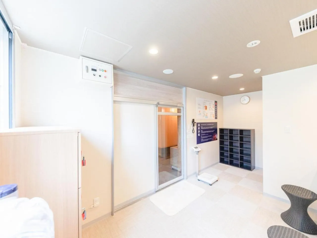 LiVEMAX RESORT Kusatsu Onsen