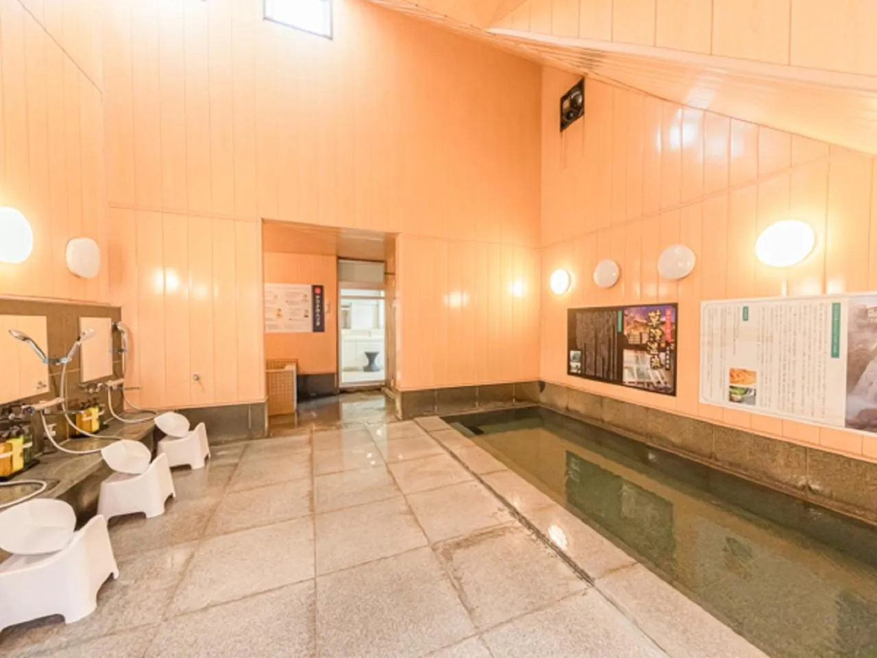 Public Bath in LiVEMAX RESORT Kusatsu Onsen