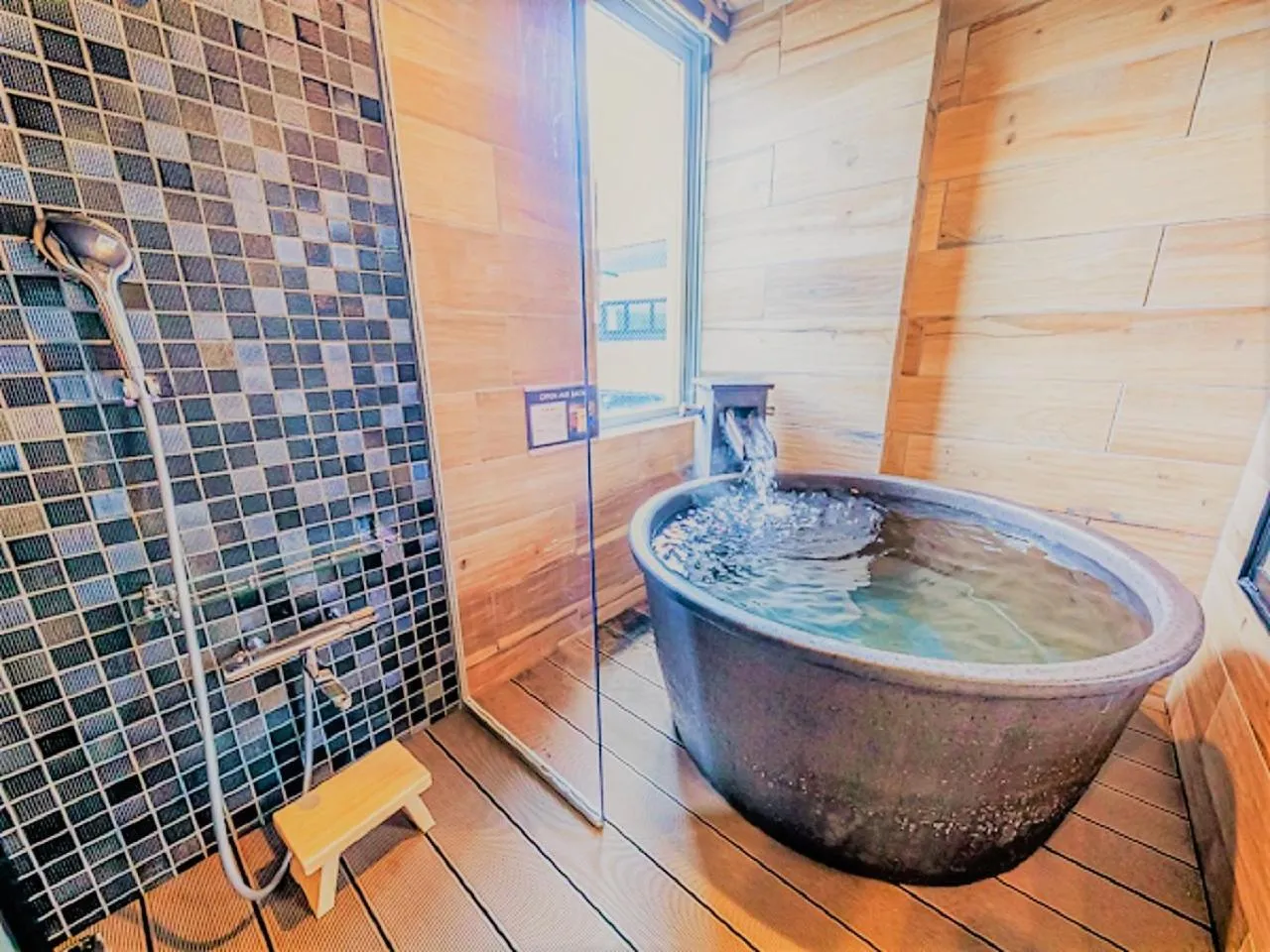 LiVEMAX RESORT Kusatsu Onsen