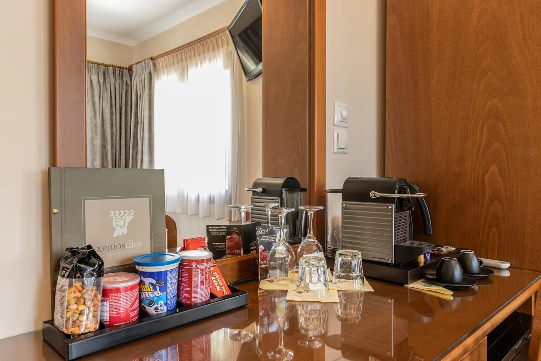 Xenios Dias Boutique Hotel