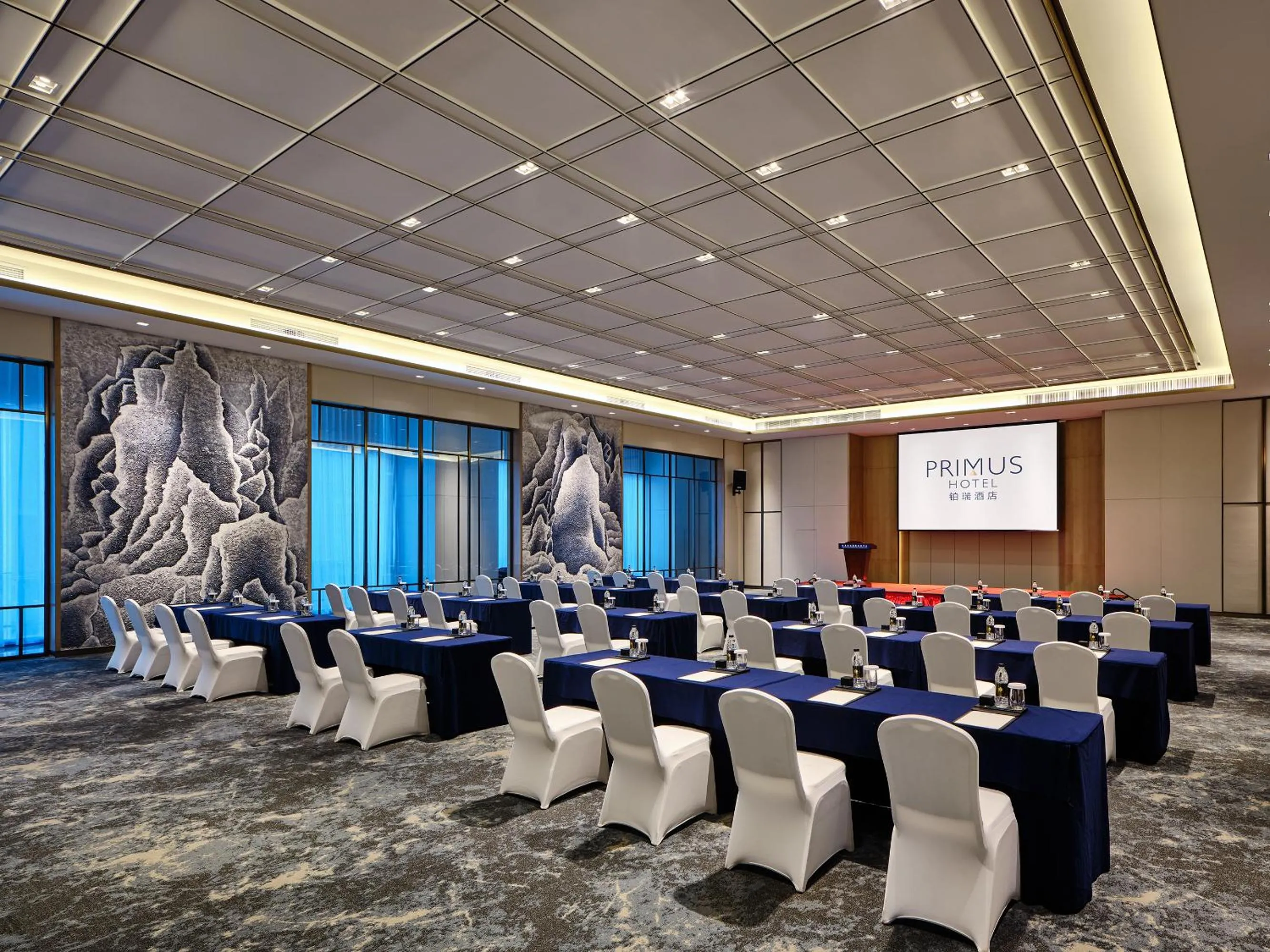 Meeting/conference room in Primus Hotel Nanchang International Expo City