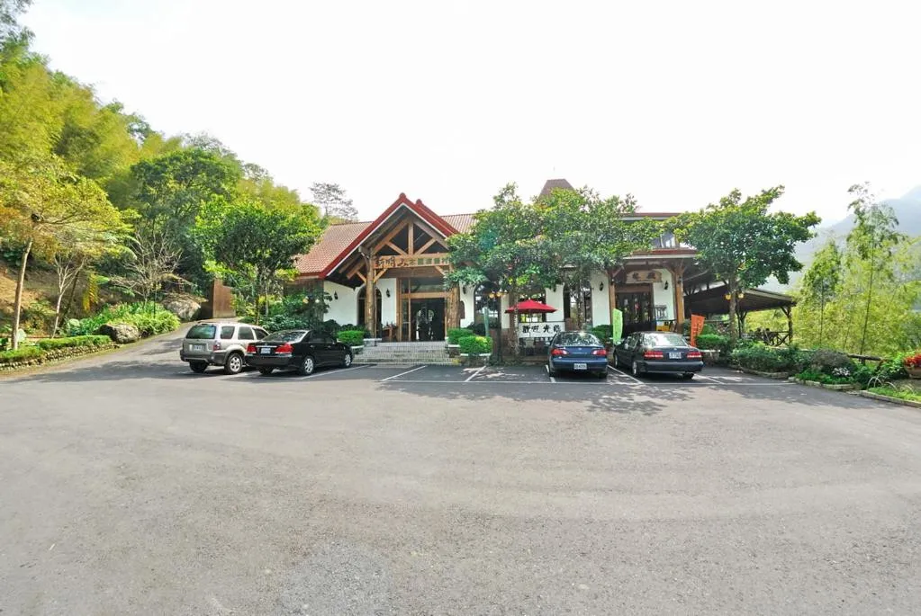 Shinmingshan Holiday Inn