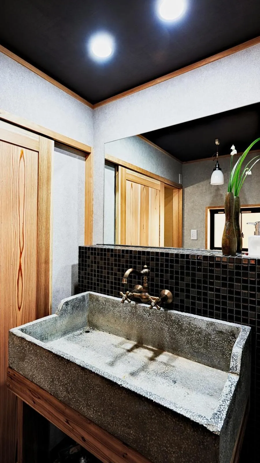 Bathroom in Kokonoe Machiya