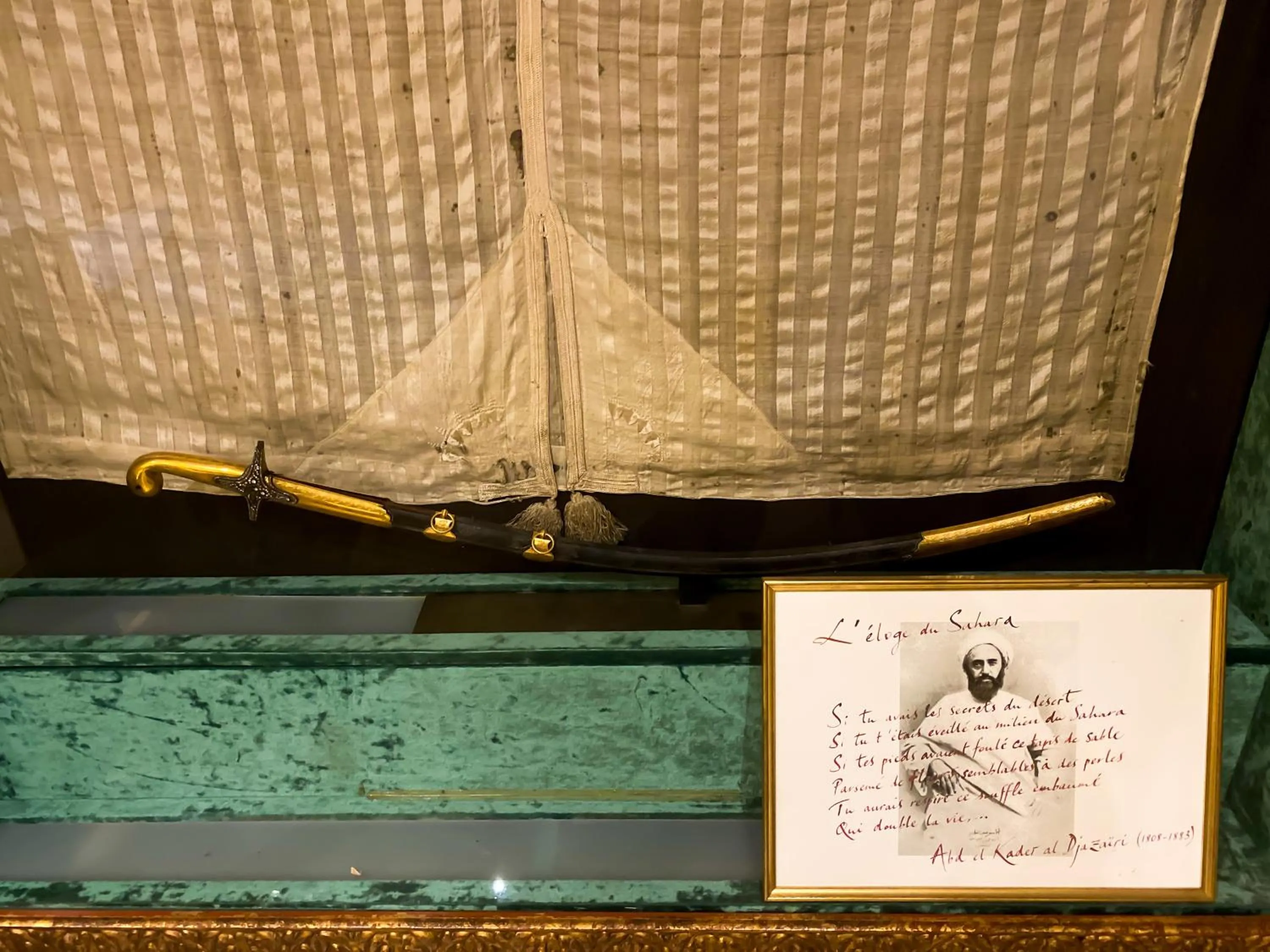 Decorative detail in Royal Hotel Oran - MGallery Collection