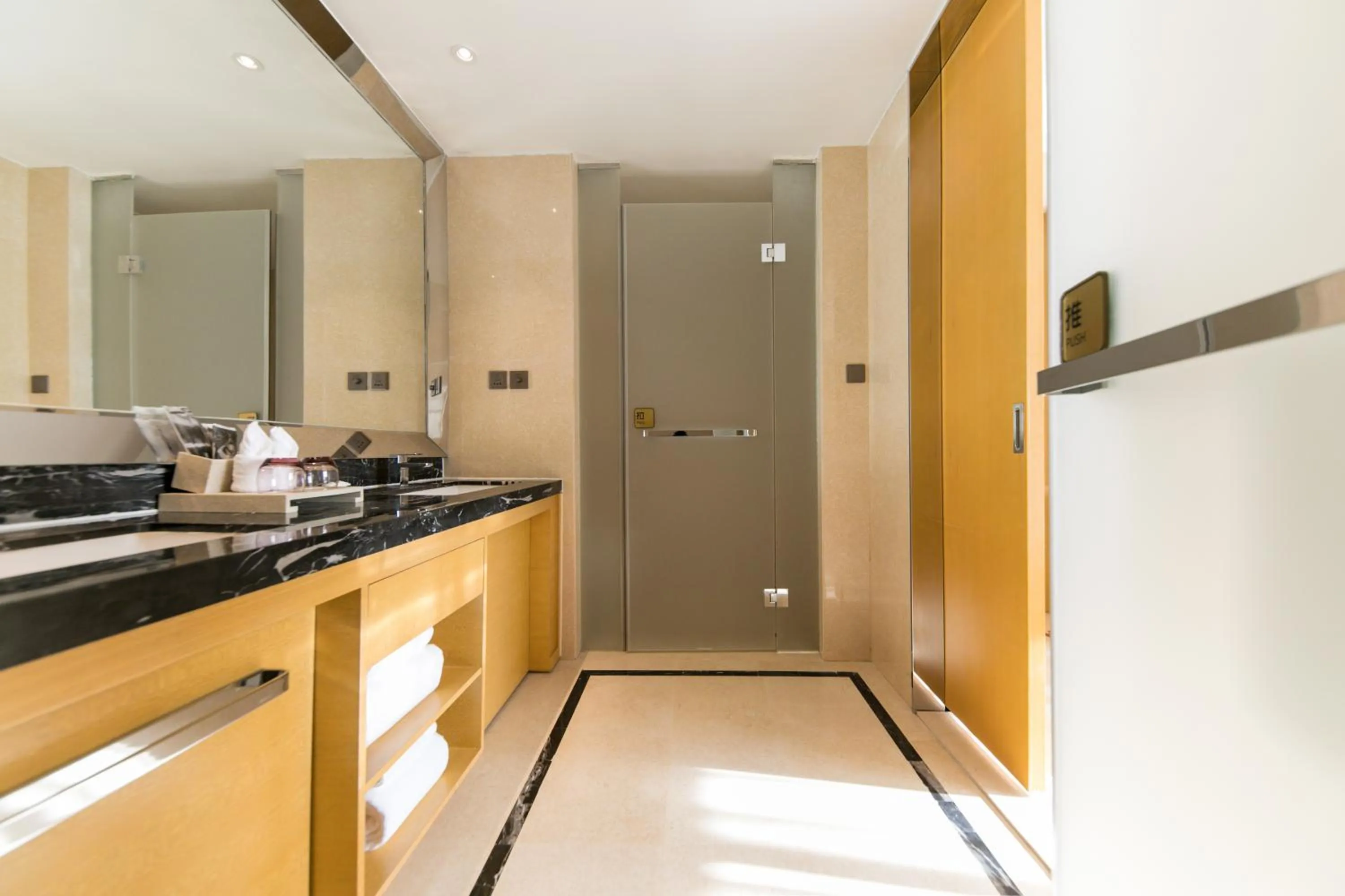 Mercure Beijing Chang An West