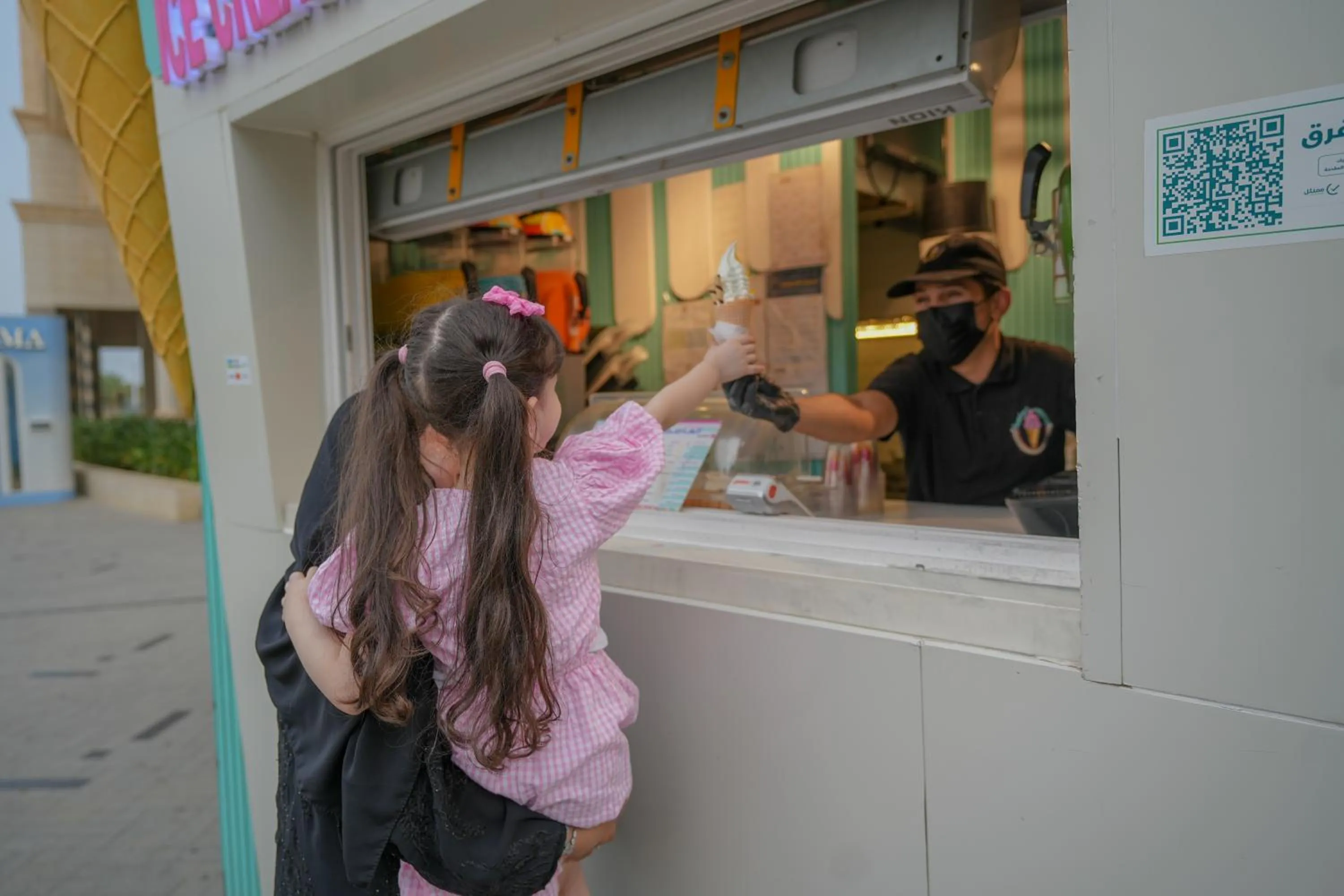 Activities in Copthorne Makkah Al Naseem