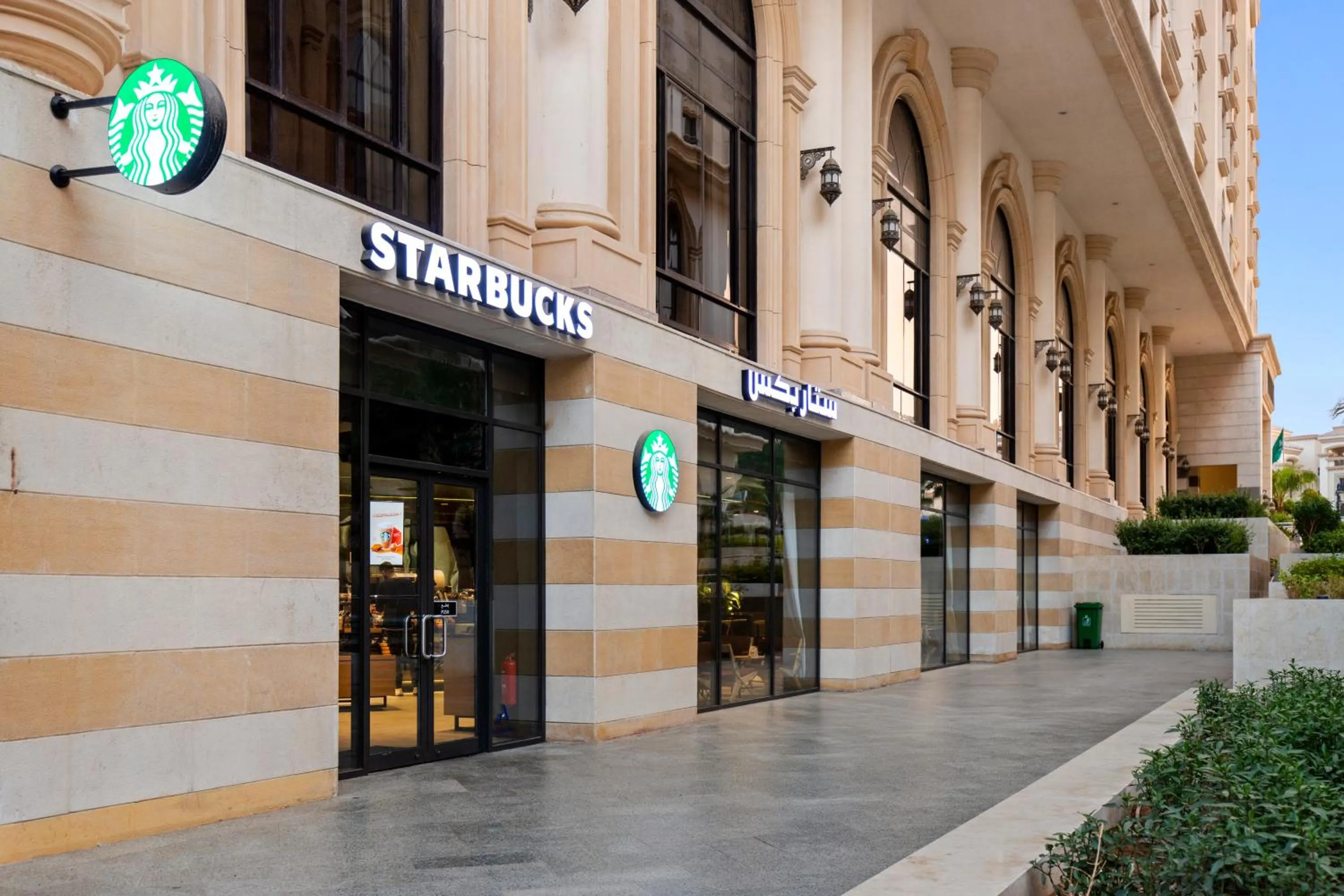 On-site shops in Copthorne Makkah Al Naseem