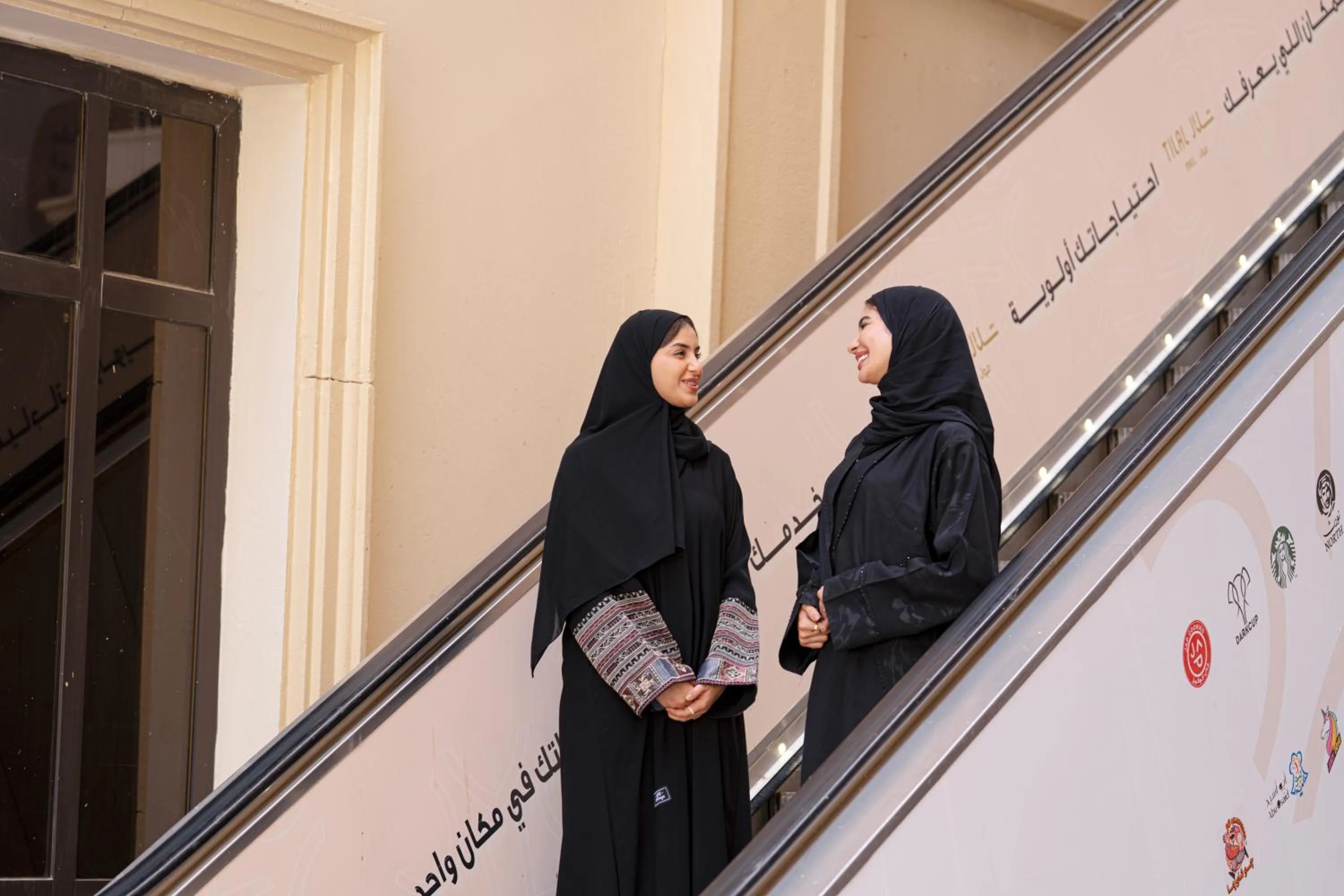 Family in Copthorne Makkah Al Naseem