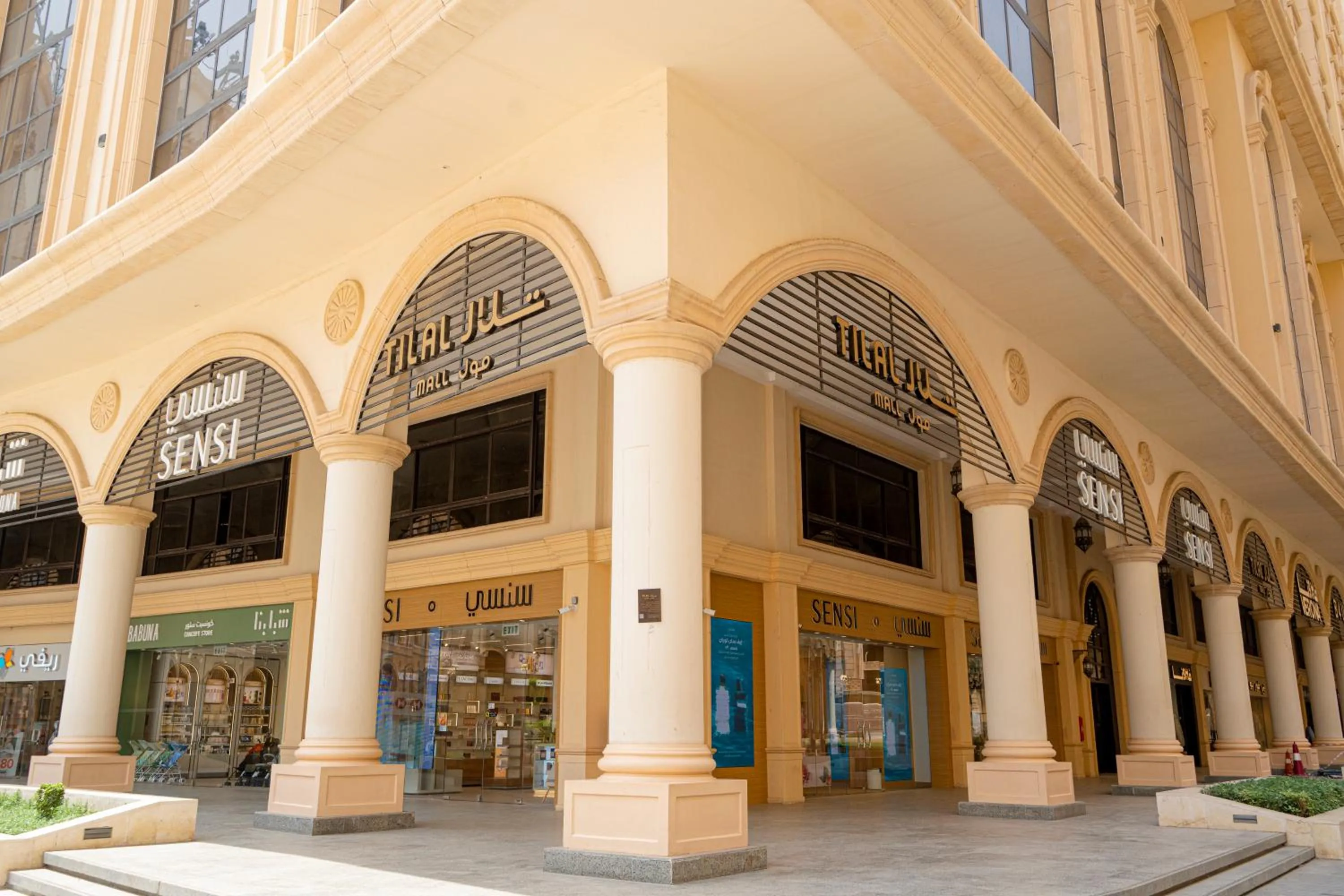On-site shops in Copthorne Makkah Al Naseem