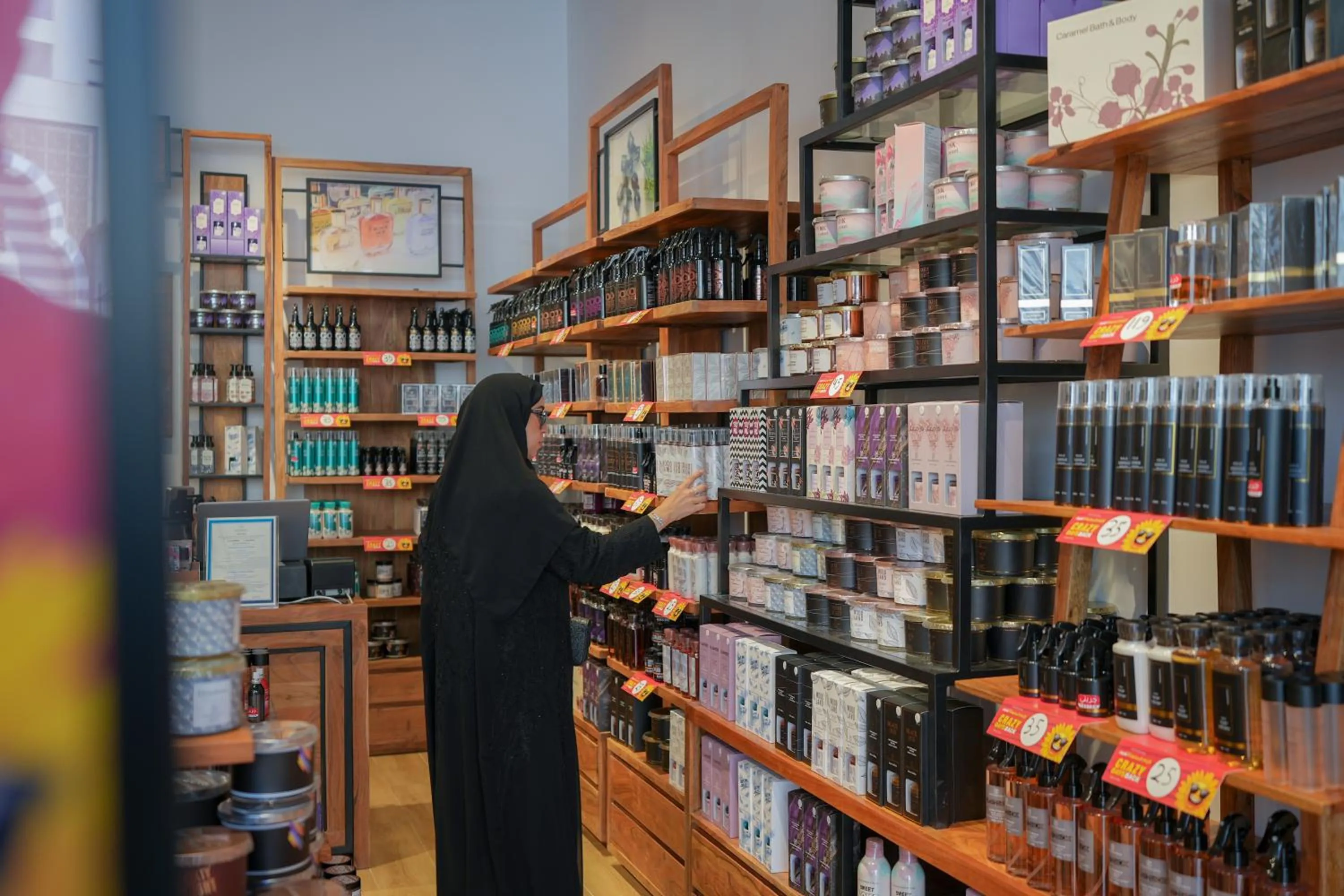 On-site shops in Copthorne Makkah Al Naseem