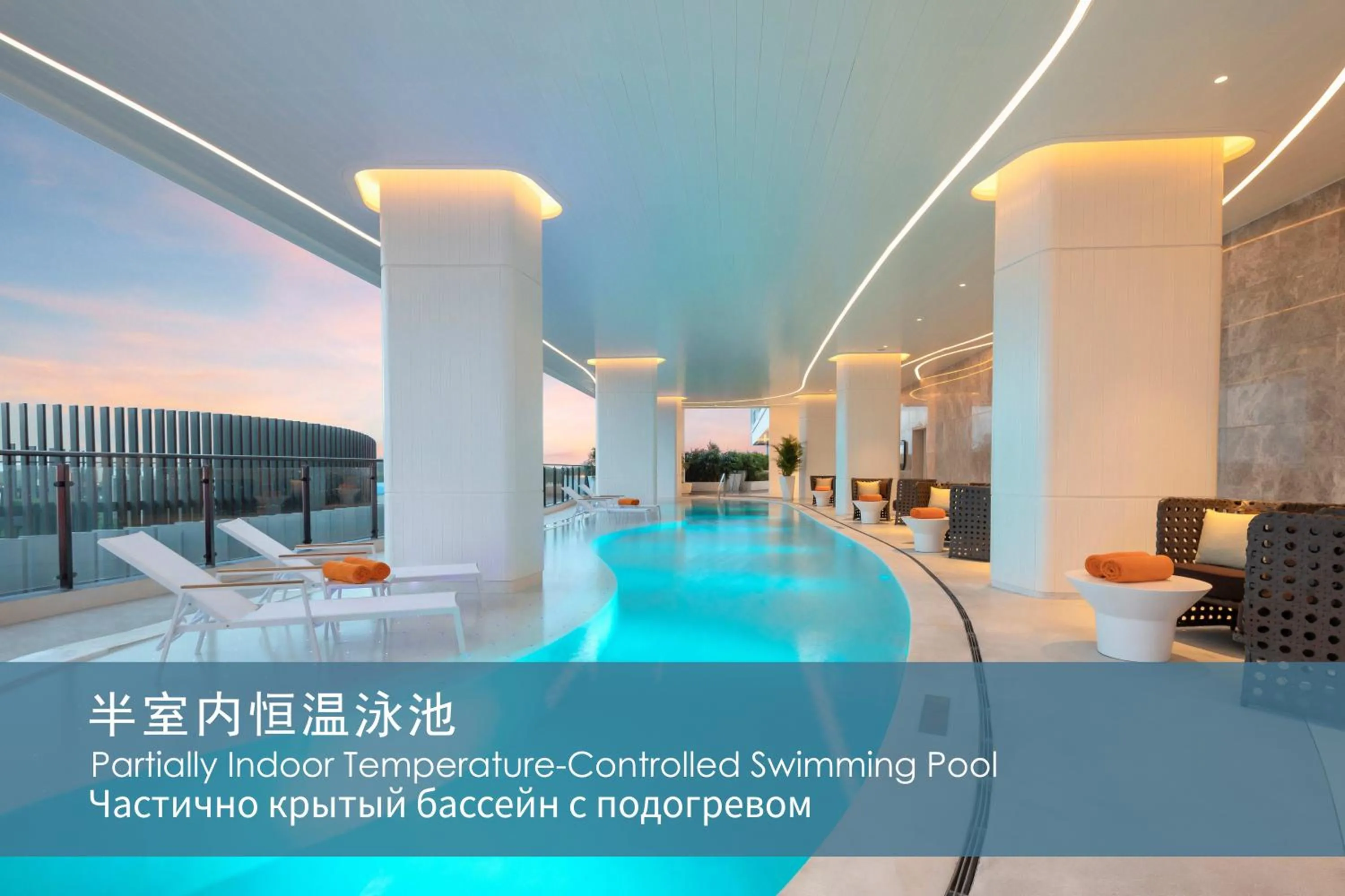 Pool view in Oakwood Apartments Sanya