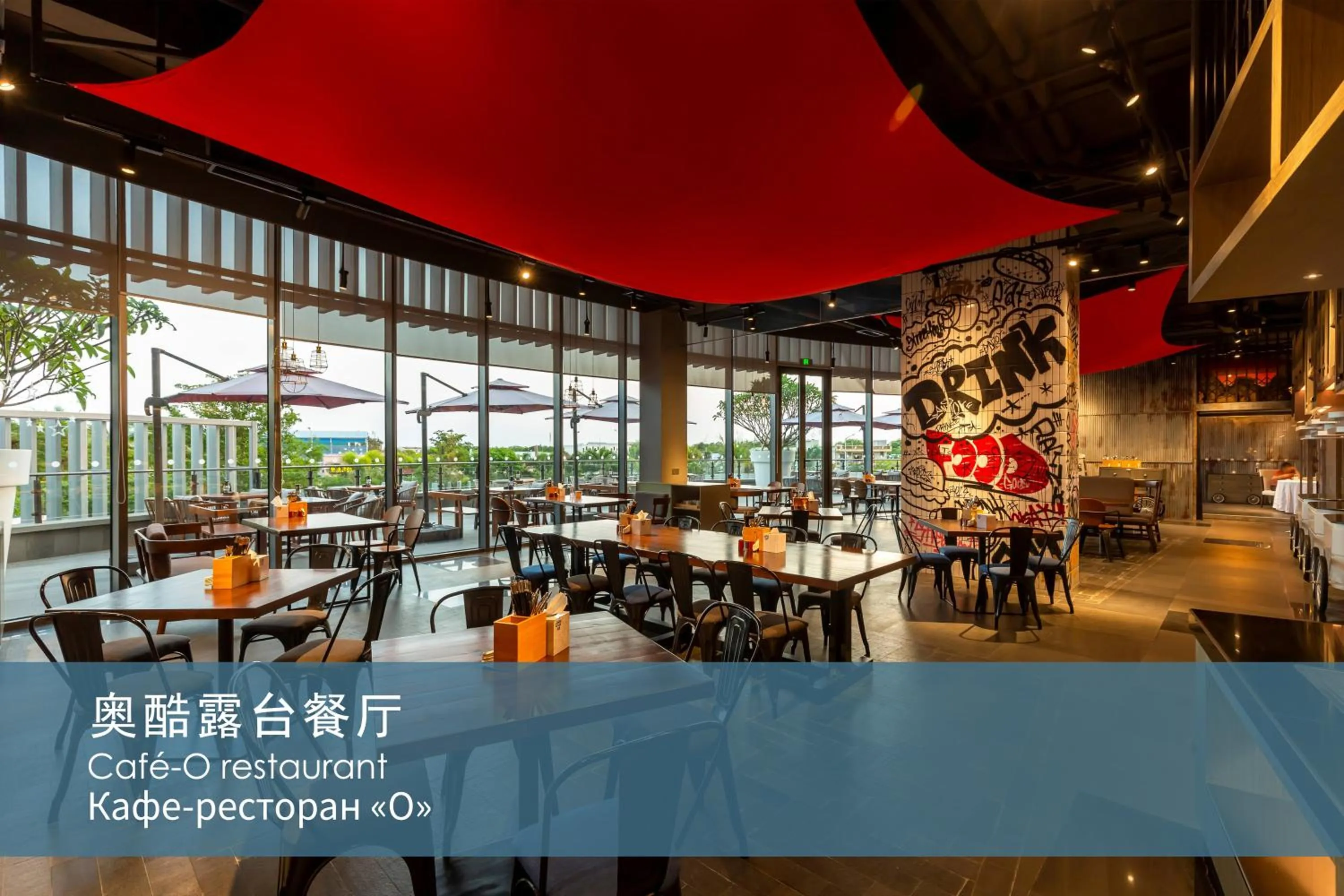 Restaurant/places to eat in Oakwood Apartments Sanya