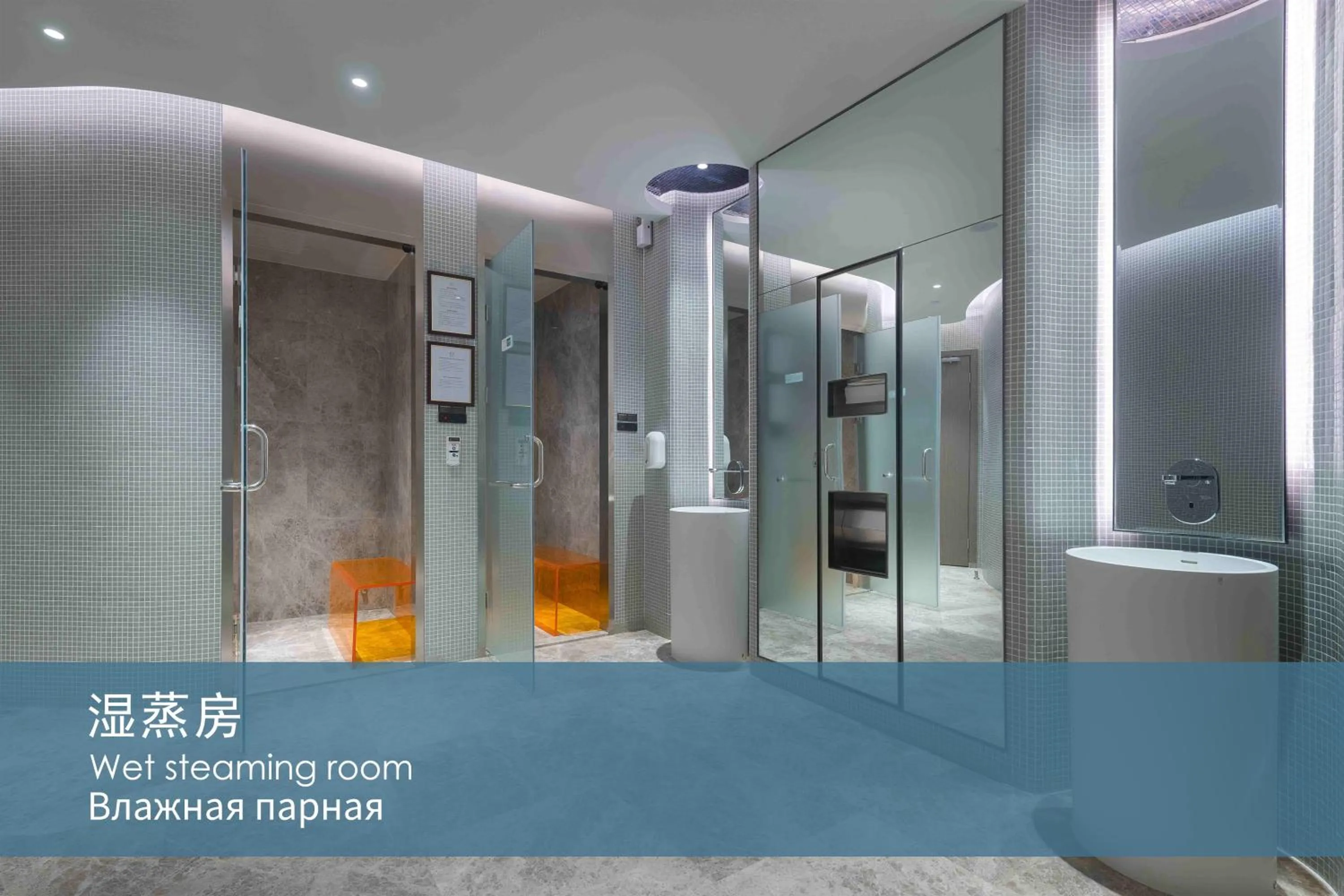 Entertainment in Oakwood Apartments Sanya