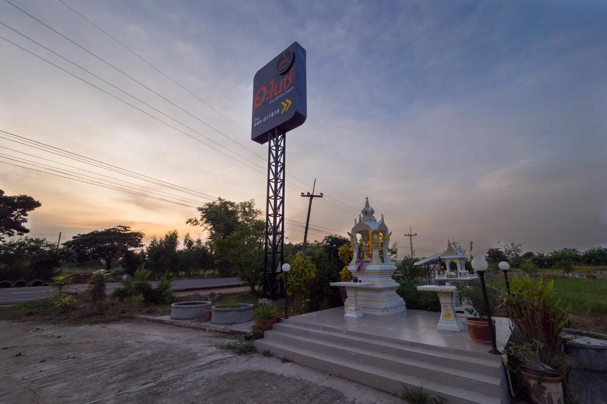 On site in A Nice Resort