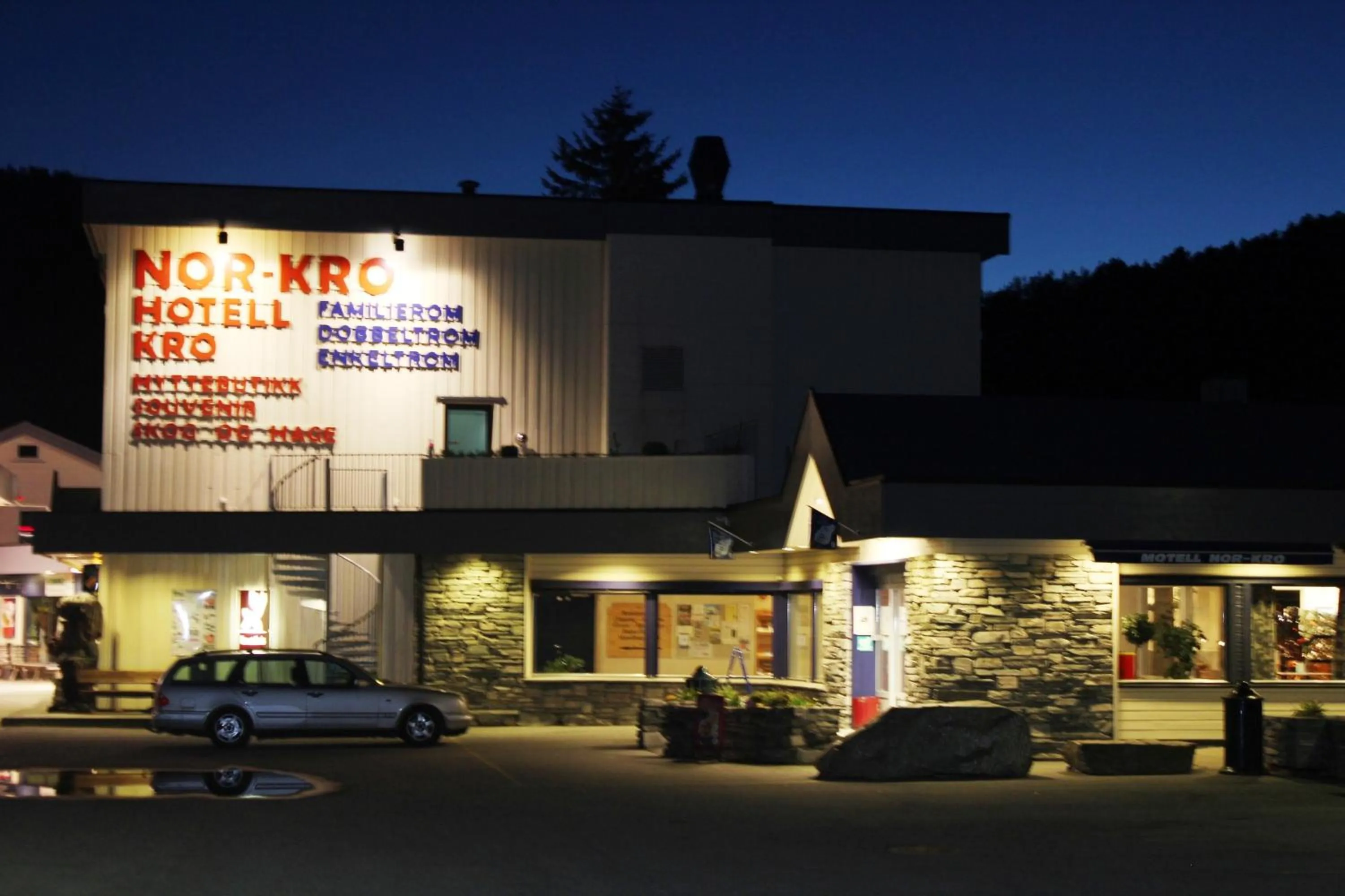 Facade/entrance in Motell Nor-Kro