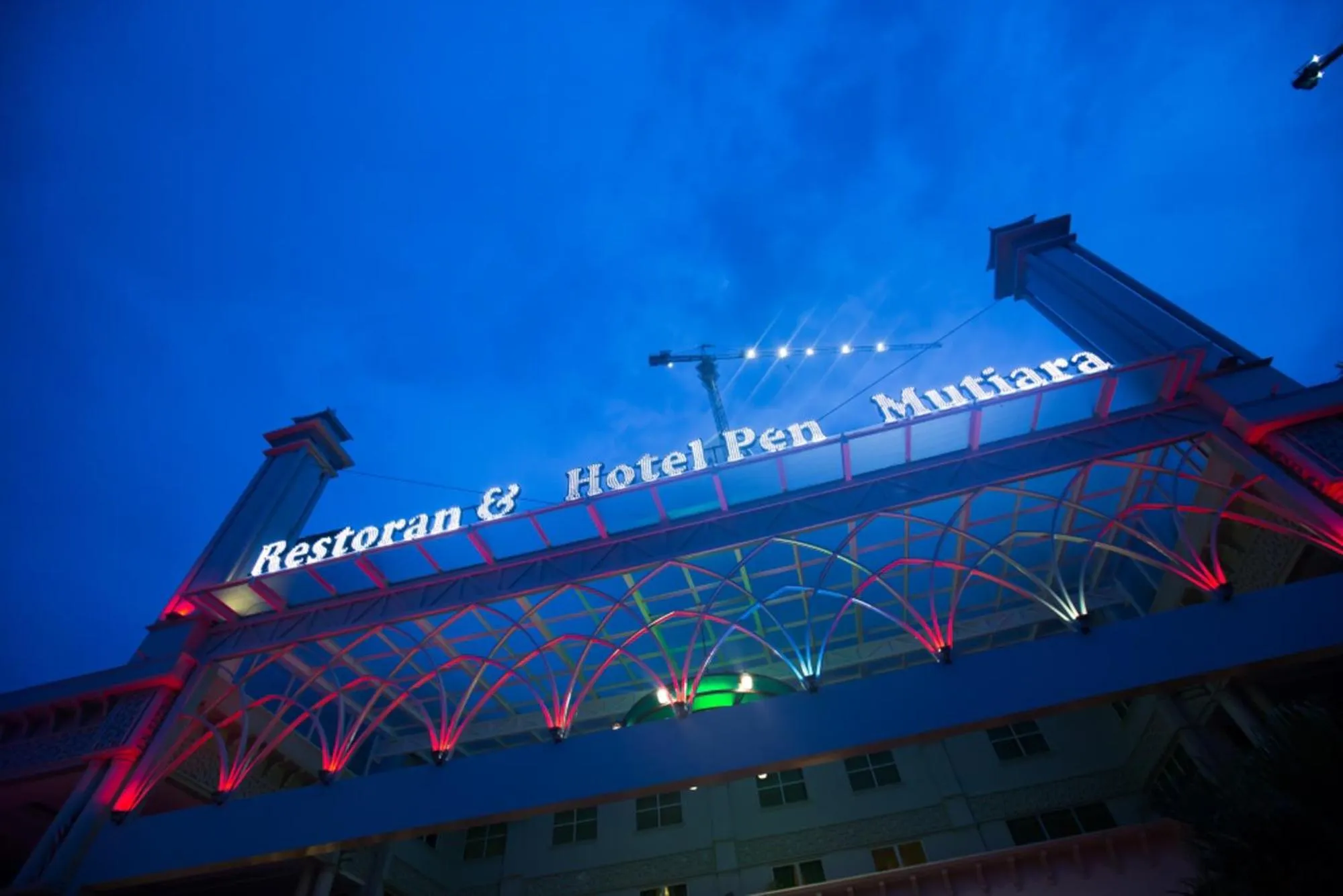 Hotel Pen Mutiara