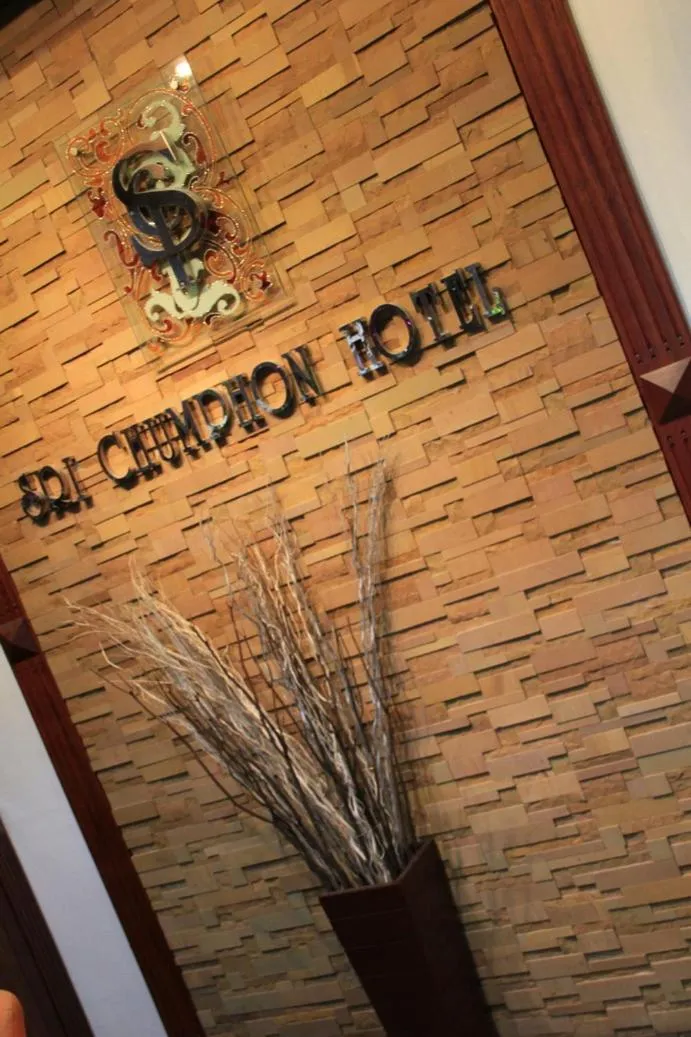 Sri Chumphon Hotel