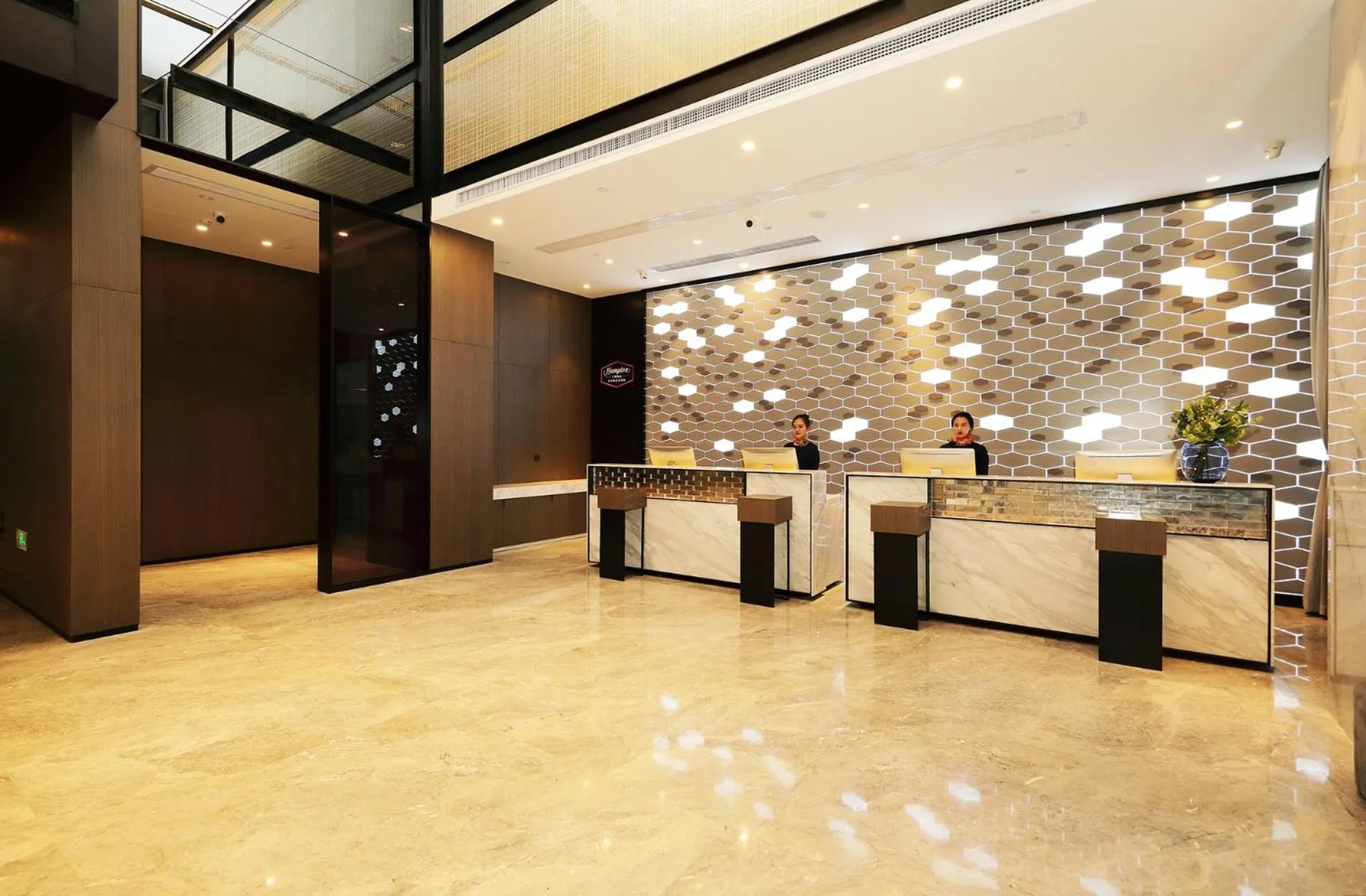 Lobby or reception in Hampton By Hilton Hangzhou Future Sign Technology City