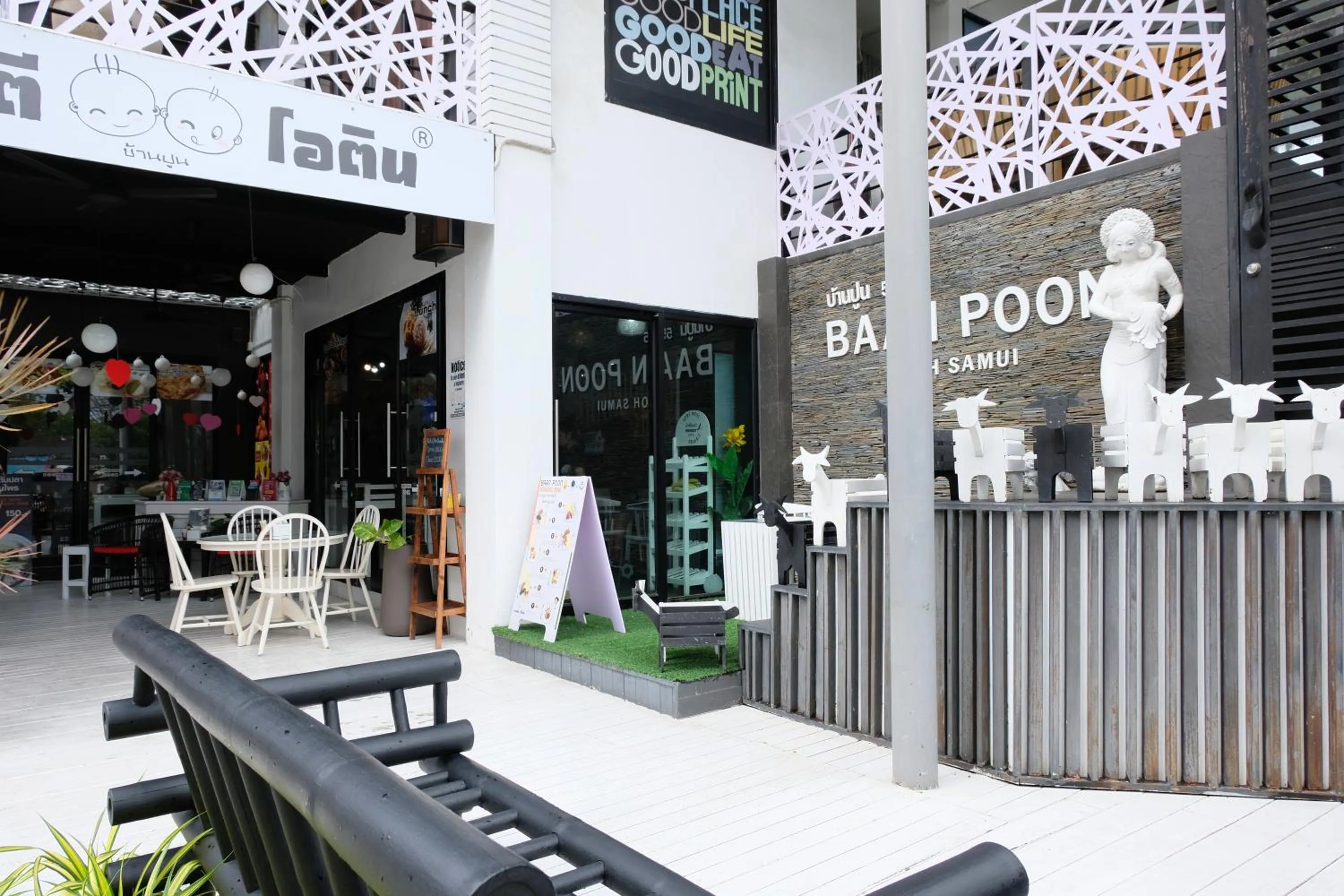 Restaurant/places to eat in Baan Poon Garden