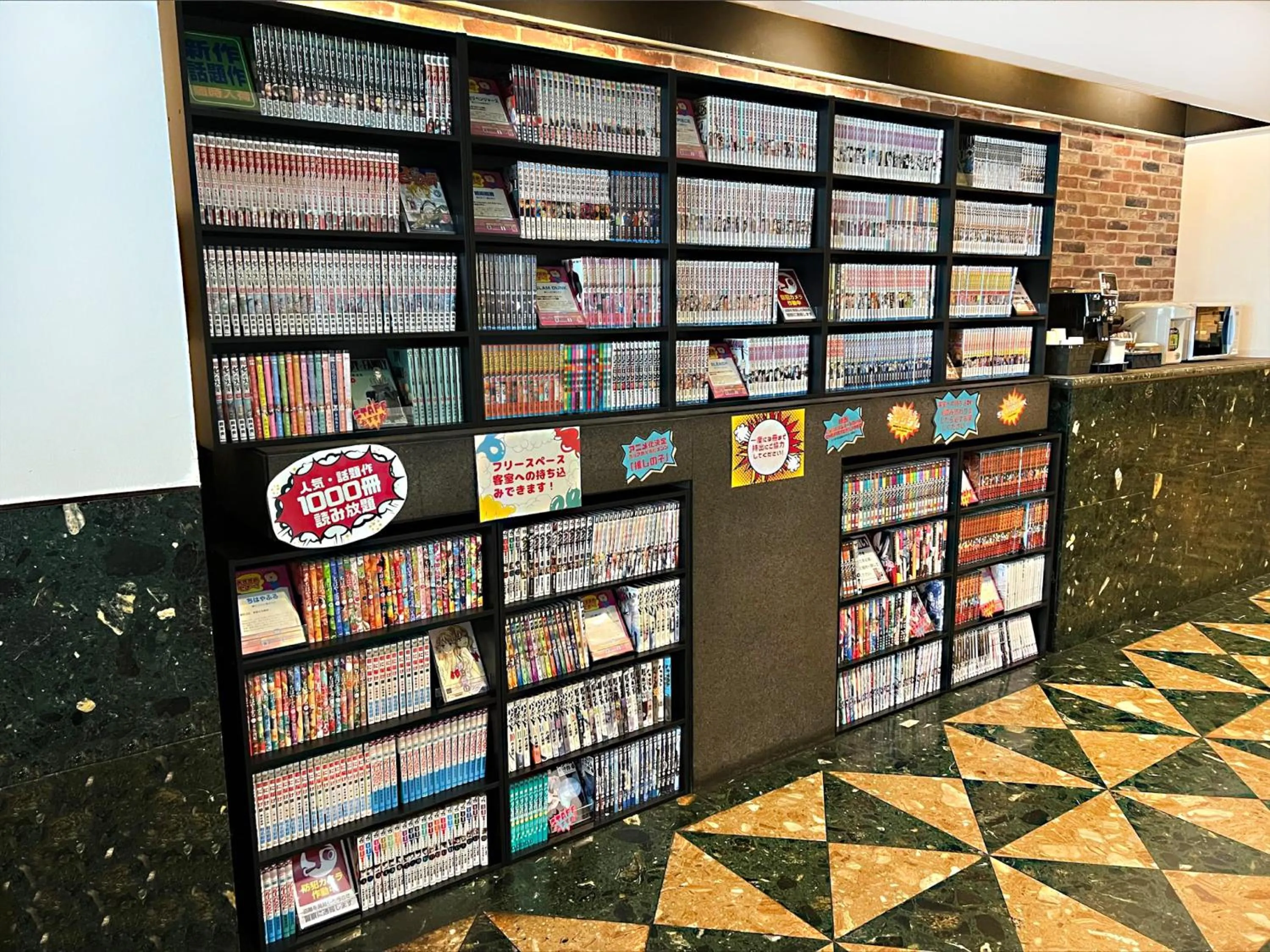 Area and facilities in Hotel Abest Meguro