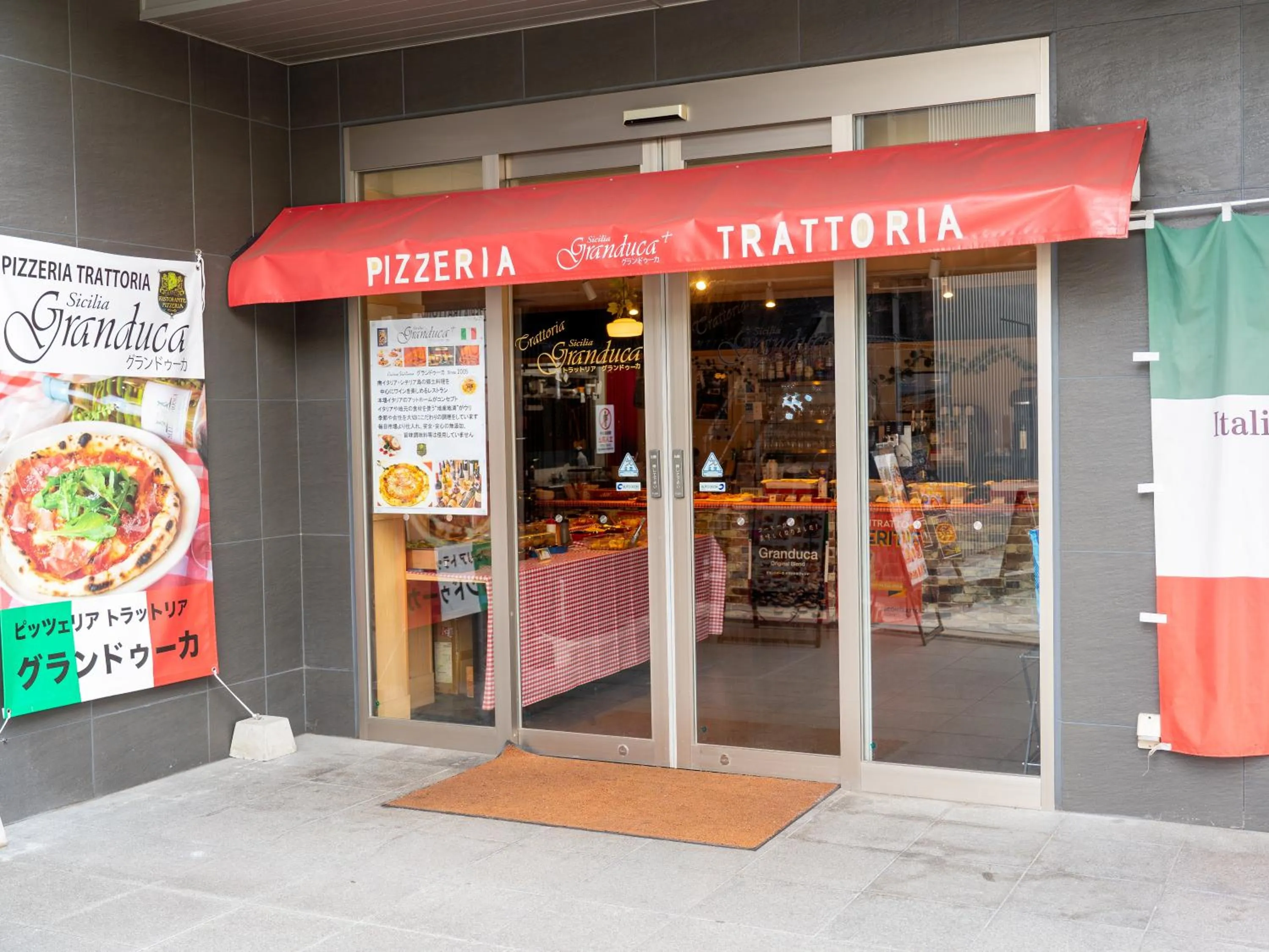 Breakfast in Sotetsu Fresa Inn Osaka Namba