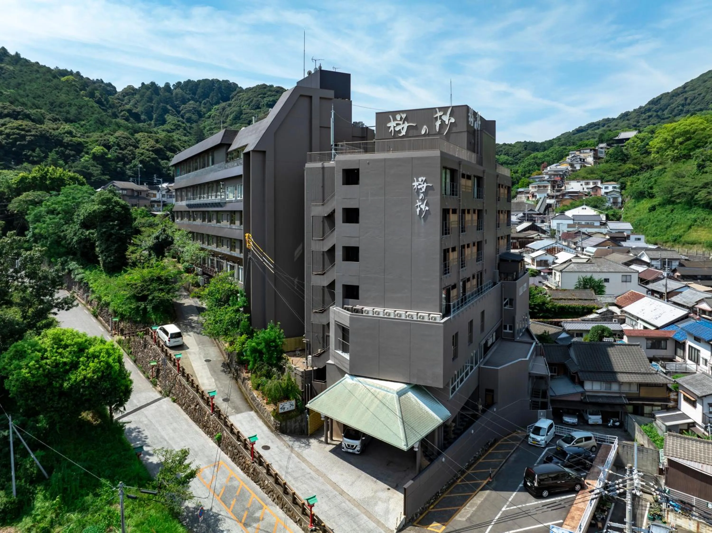 Property building in Kotohira Grand Hotel Sakuranosho