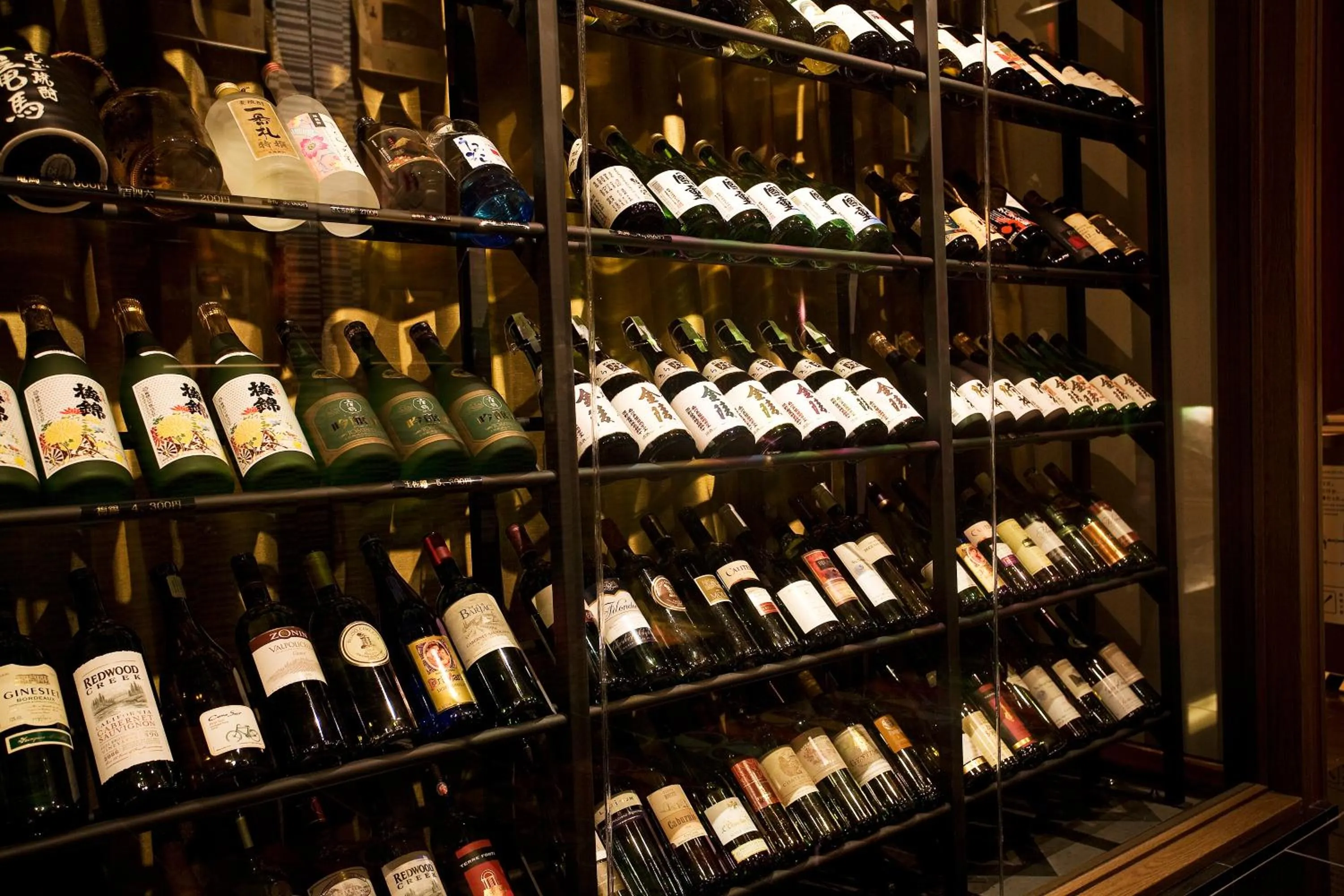 Drinks in Kotohira Grand Hotel Sakuranosho